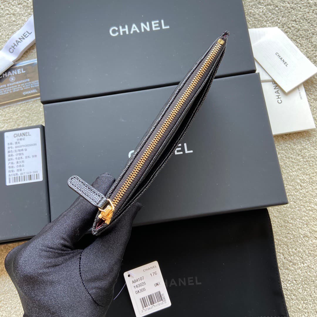 2026 Chanel Wallet