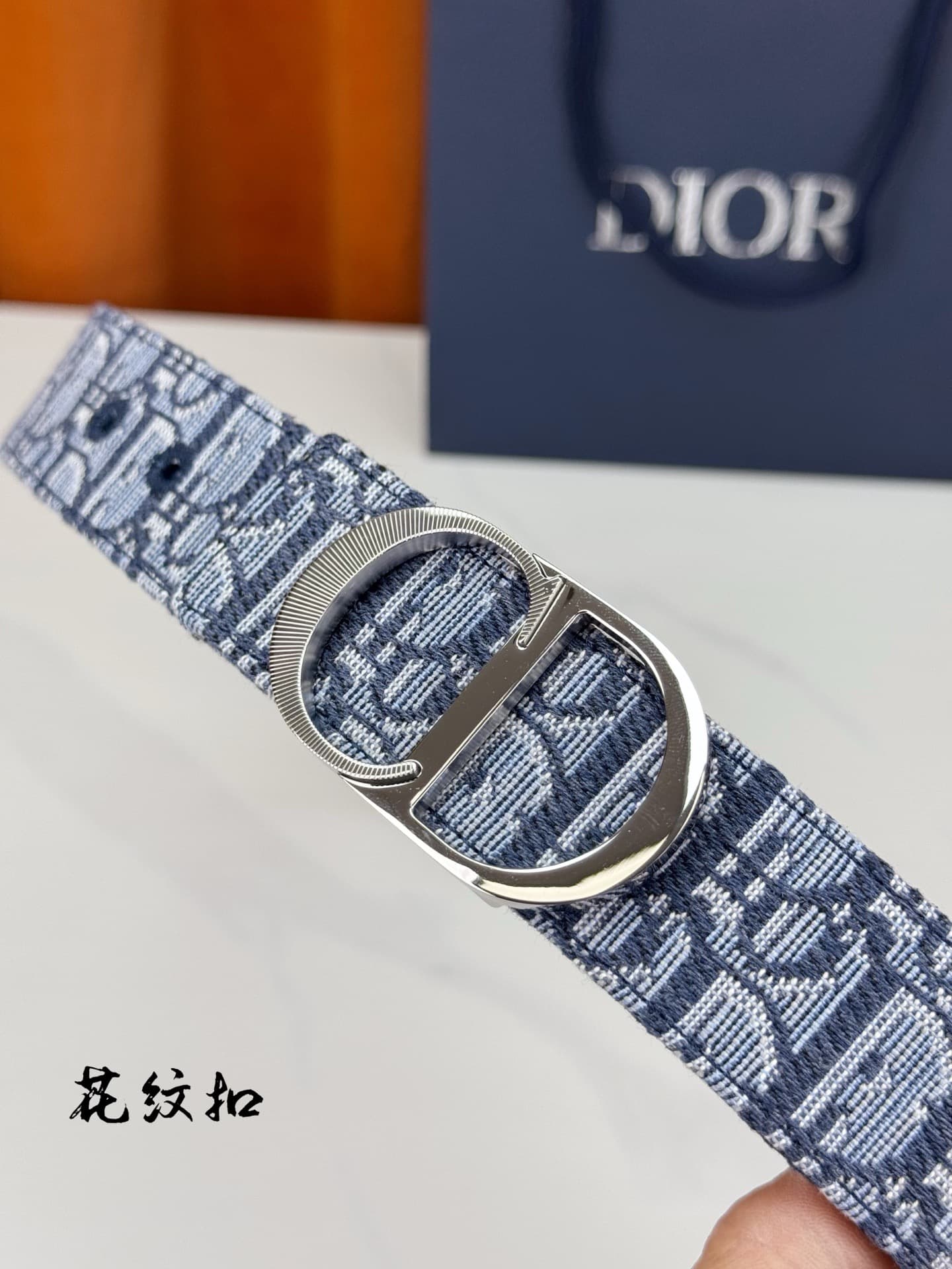 2026 Dior 3.5cm Belt