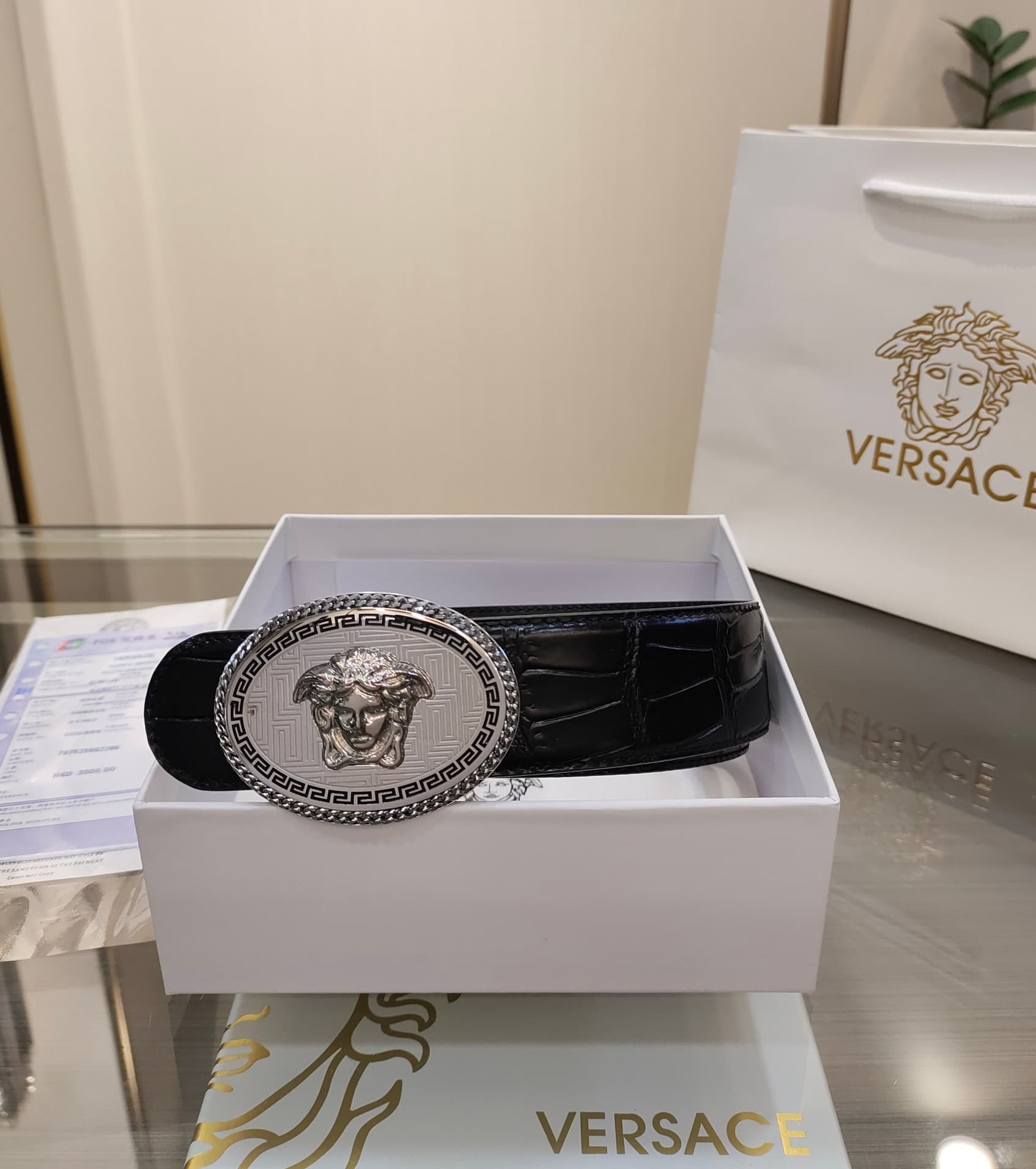 2026 Versace Man 4.0cm Belt