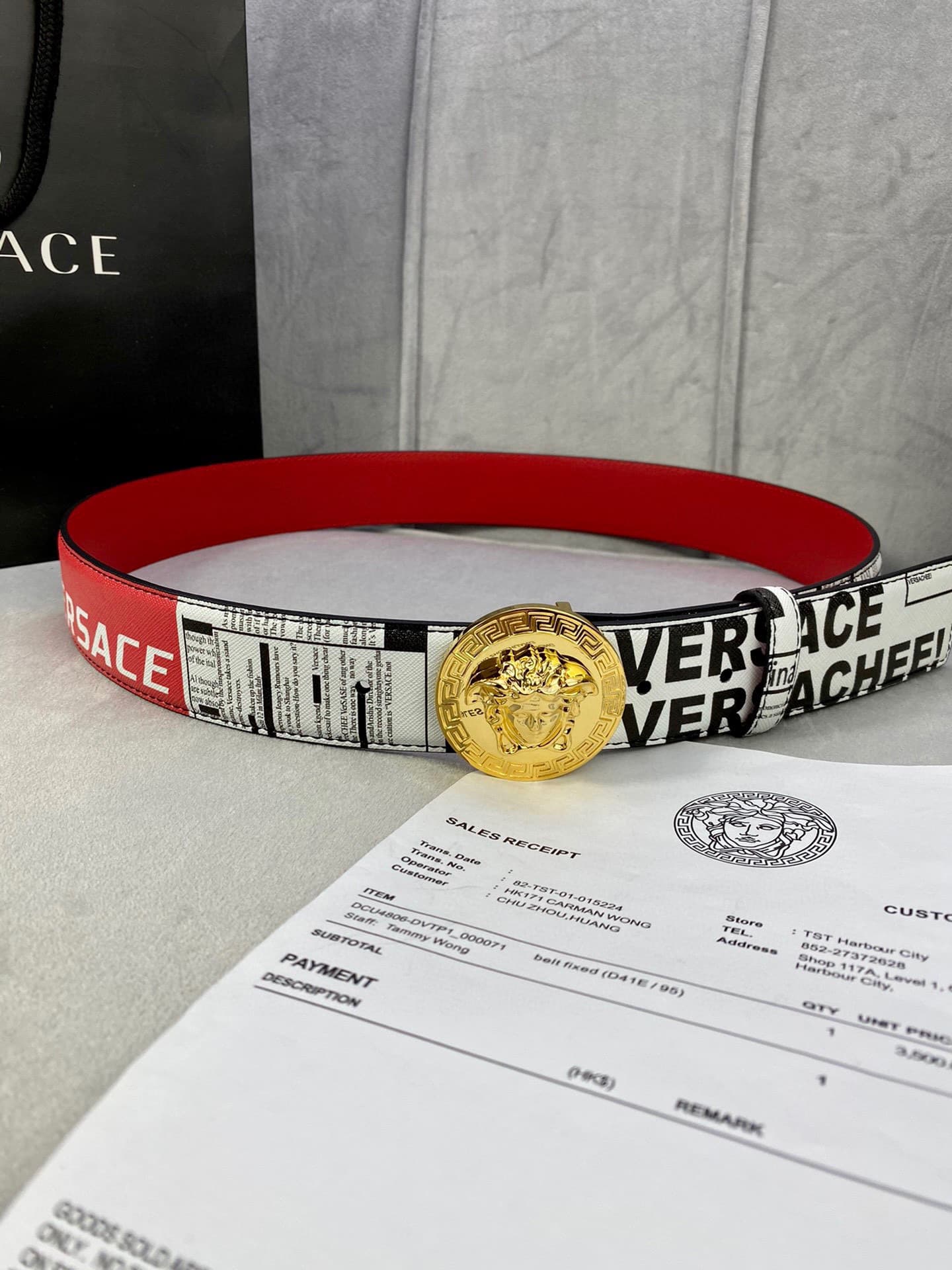 2026 Versace Man 4.0cm Belt