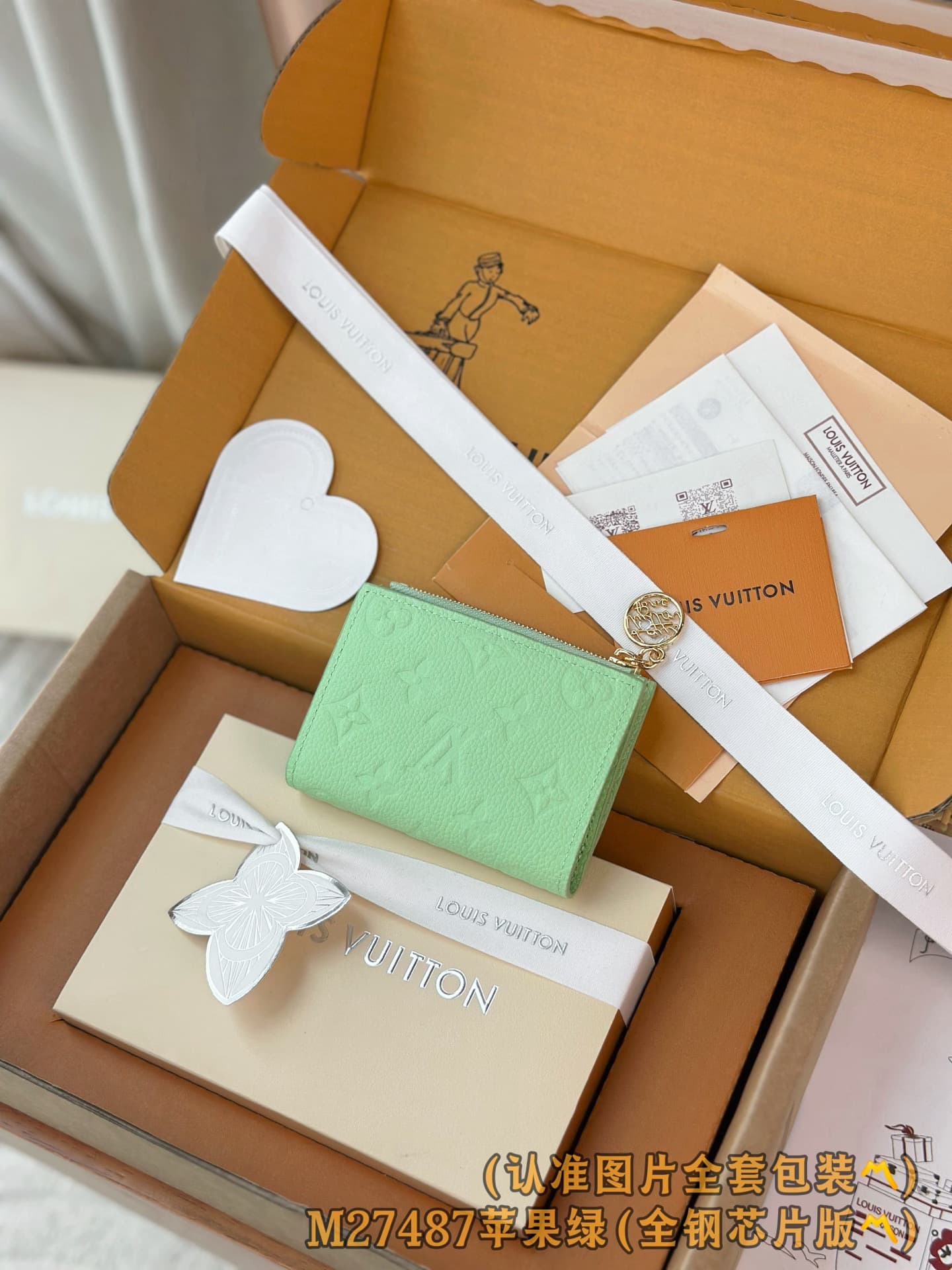 2026 LV Lisa Wallet M27487 Size:9*11.5*1.5 cm