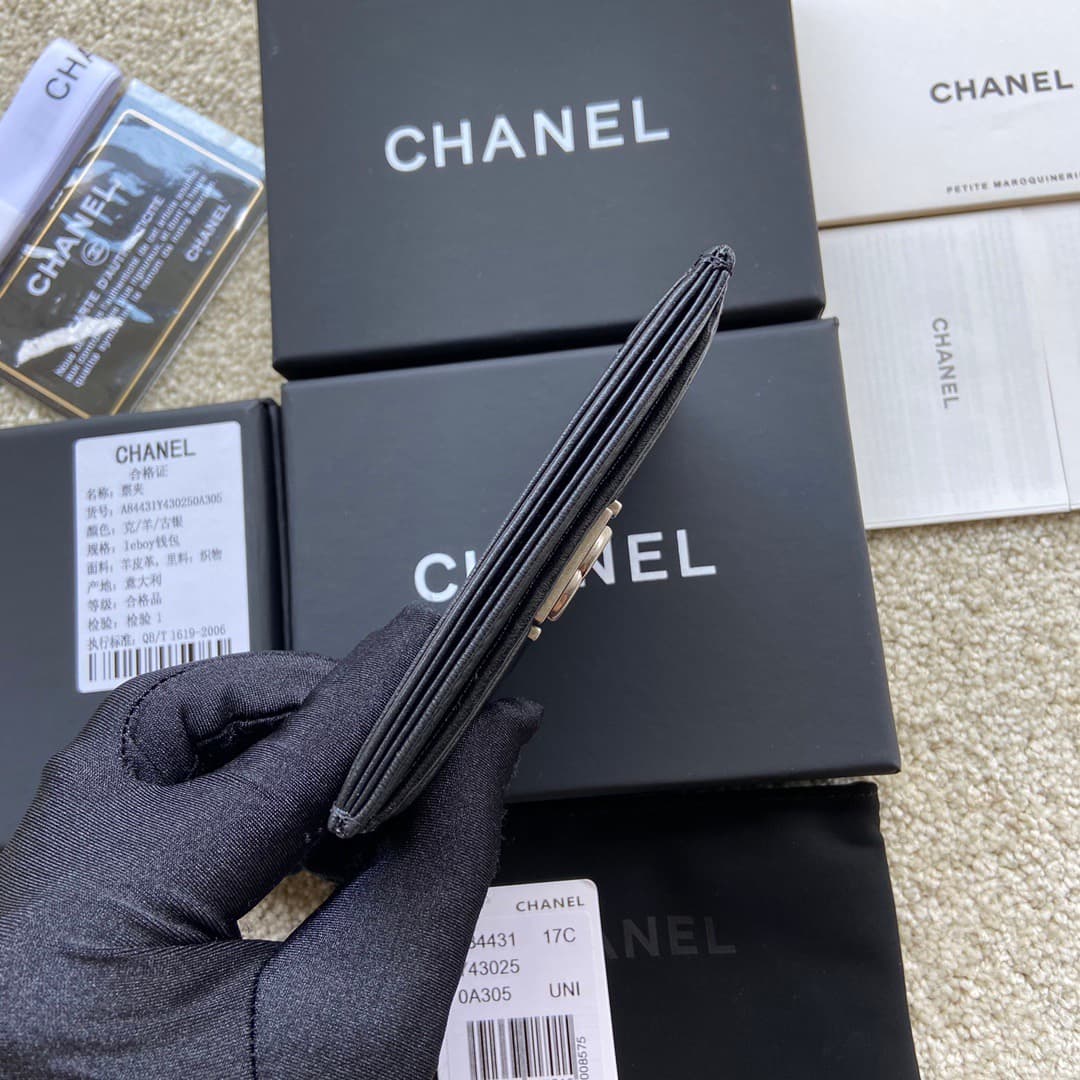 2026 Chanel Wallet