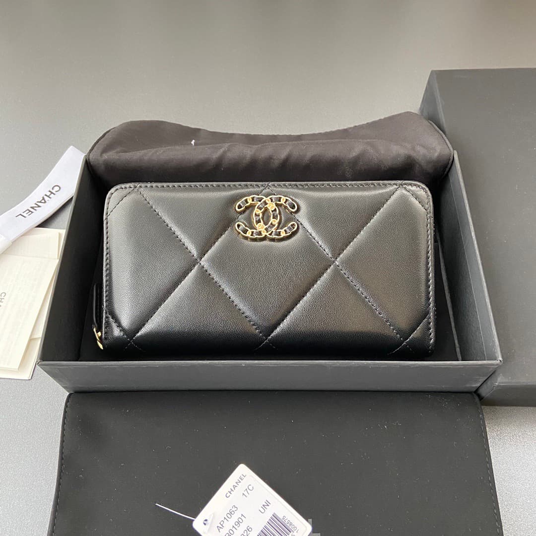 Chanel Wallet