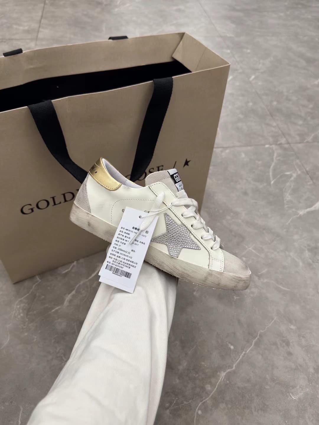 Goose GGDB Shoes