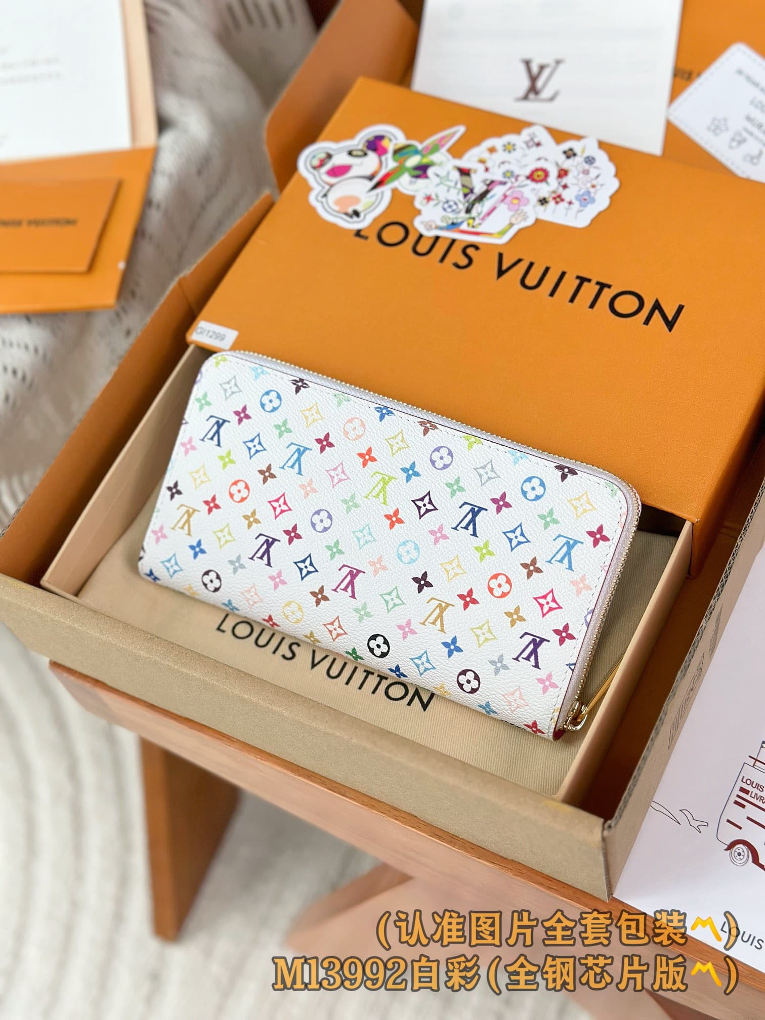2026 LV X Murakami Zippy Wallet M13992 Size:19*10*2.5 cm