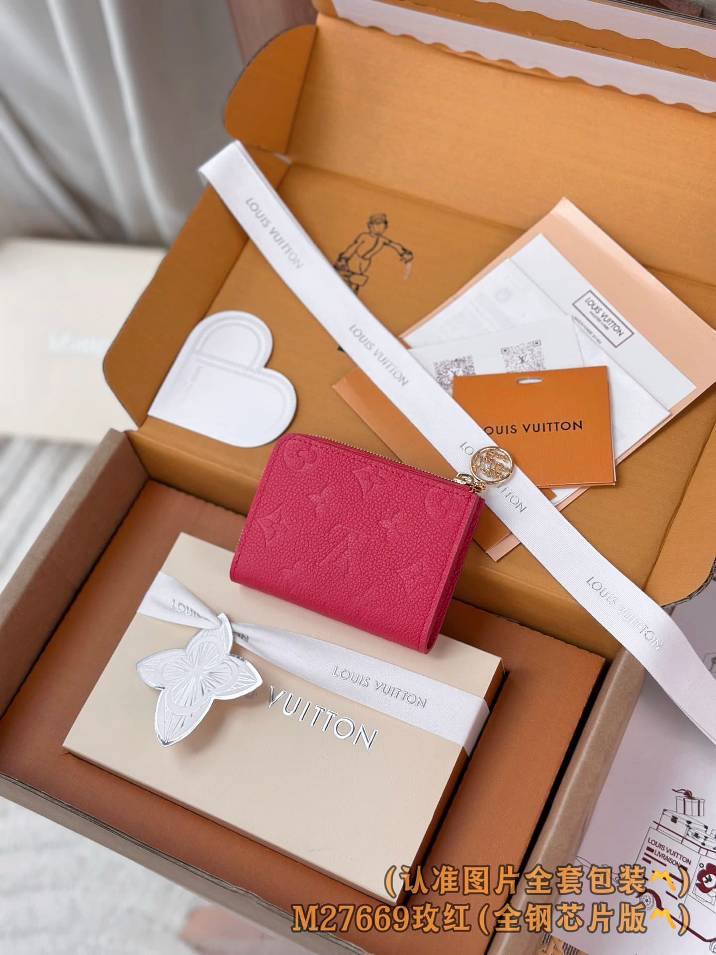 2026 LV Protfolio Noah Compact Wallet M27669 Size:11*8.5*1.5 cm