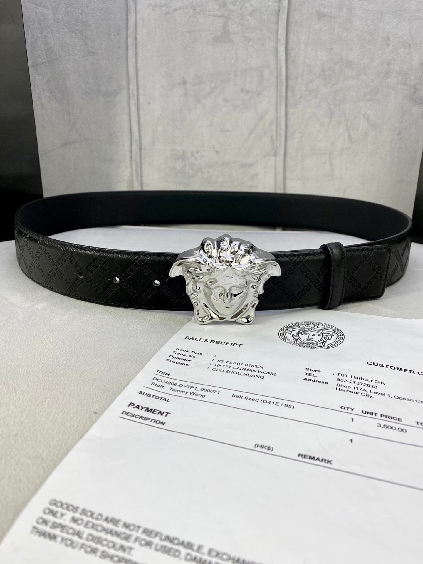 2026 Versace Man 4.0cm Belt
