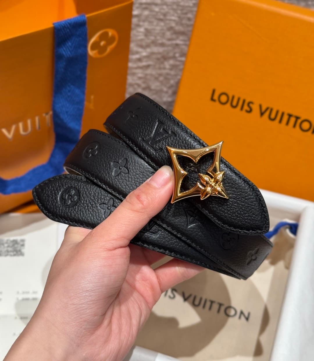 2026 LV 2.0cm Belt