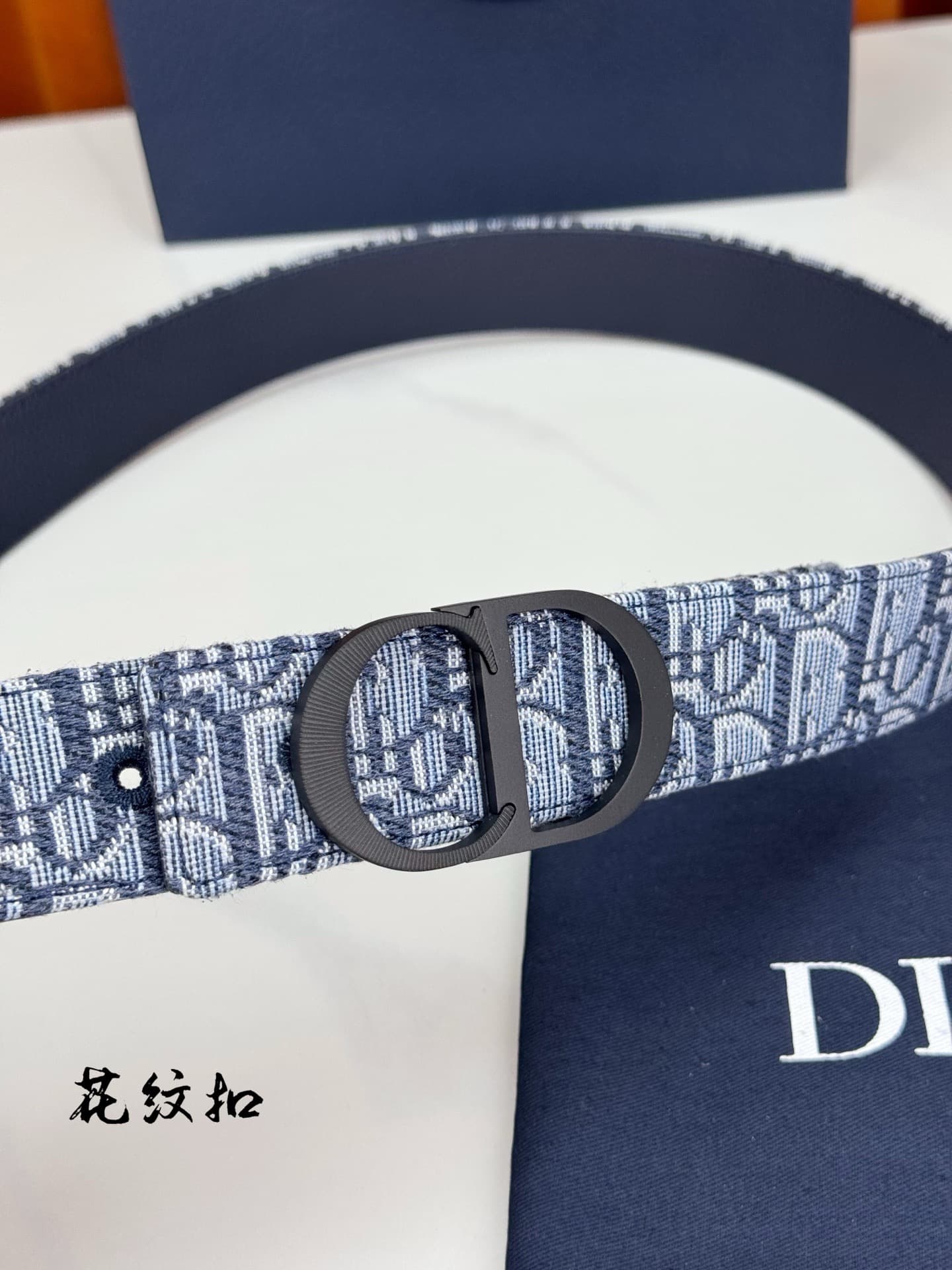 2026 Dior 3.5cm Belt