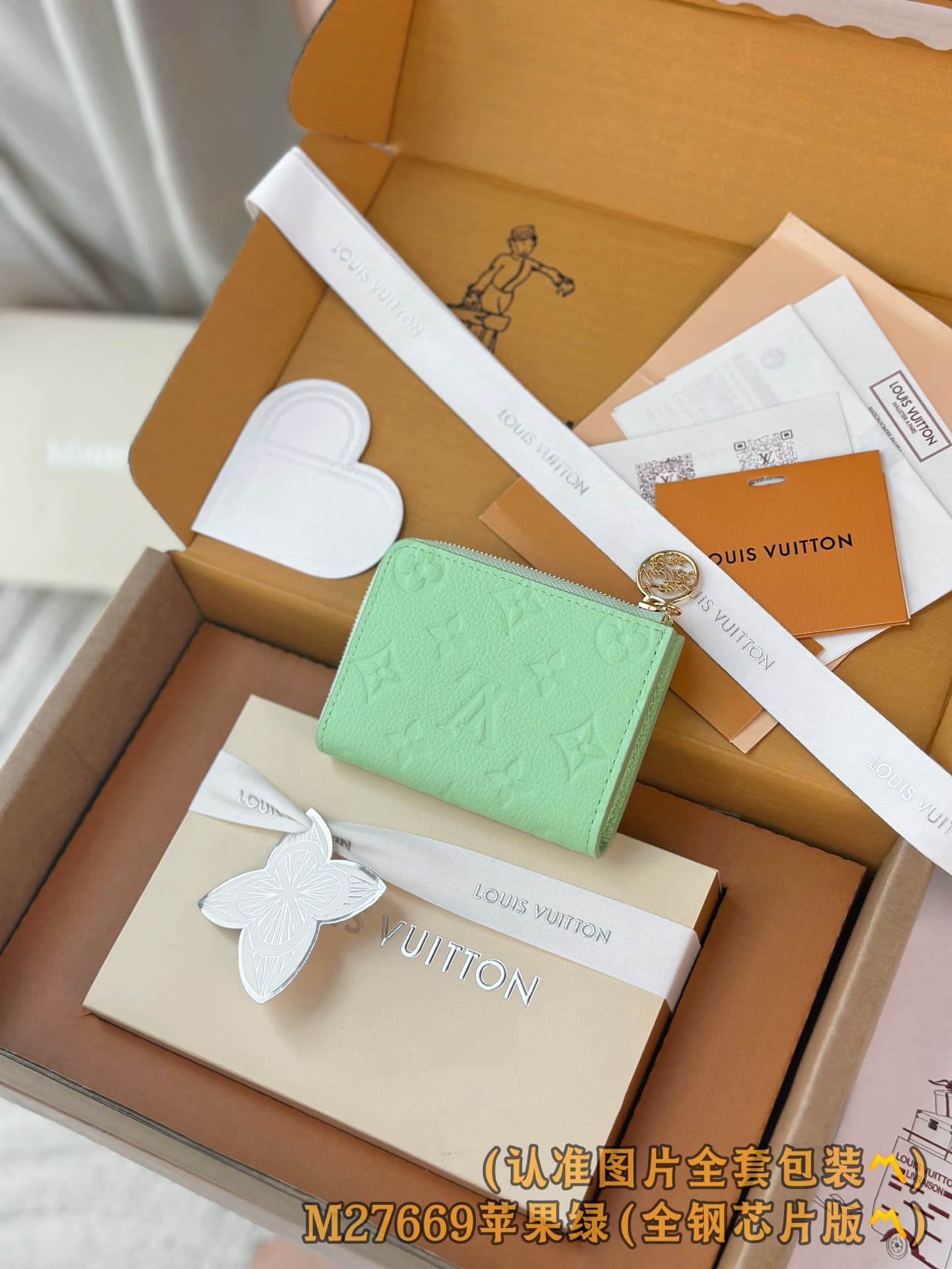 2026 LV Protfolio Noah Compact Wallet M27669 Size:11*8.5*1.5 cm