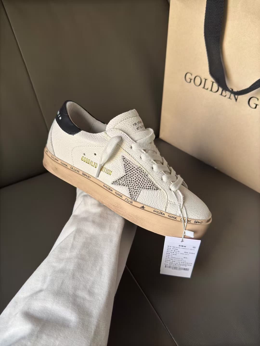 Goose GGDB Shoes