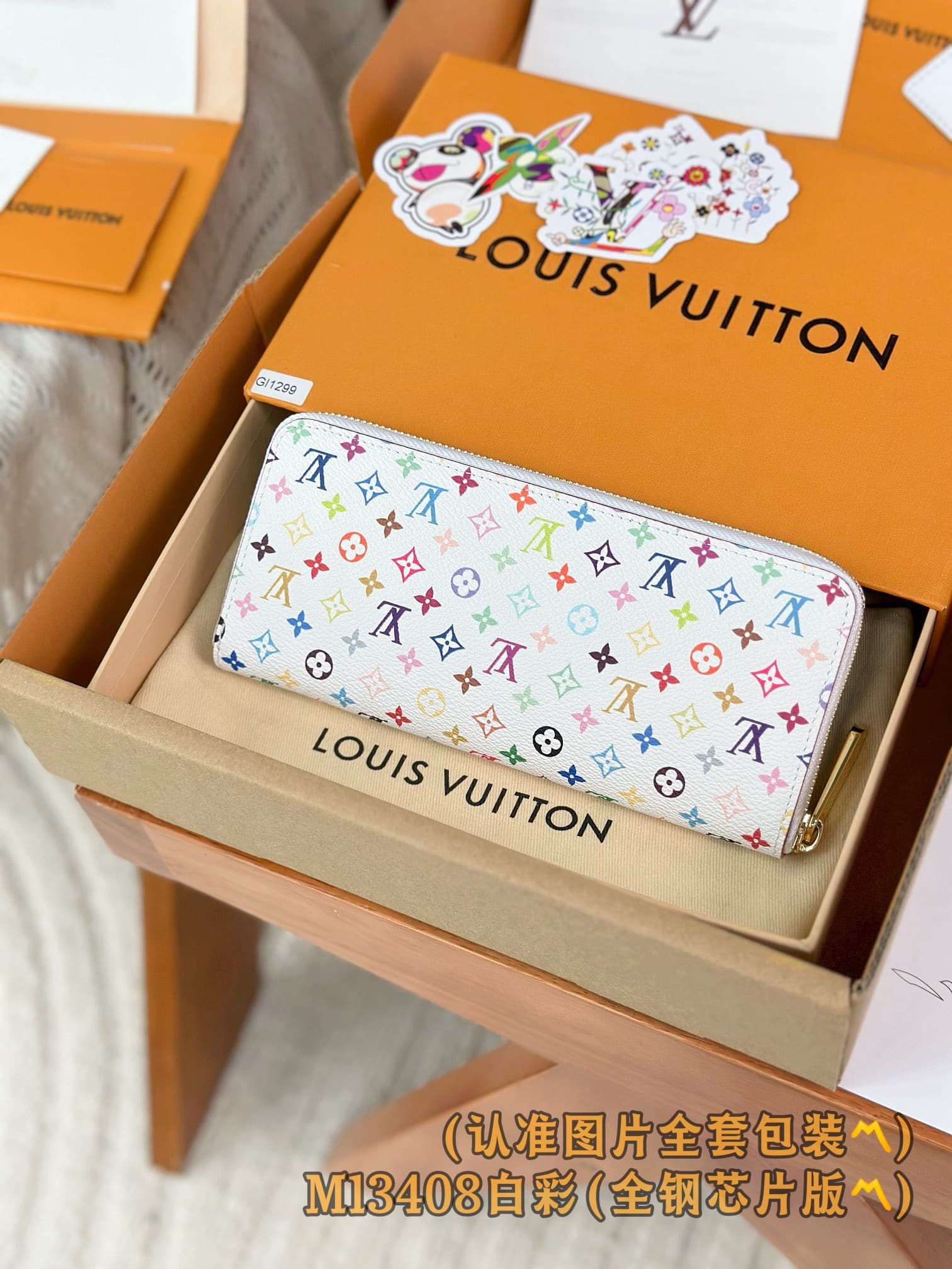 2026 LV X Murakami Clemence Wallet M13408 Size:19*10*1 cm