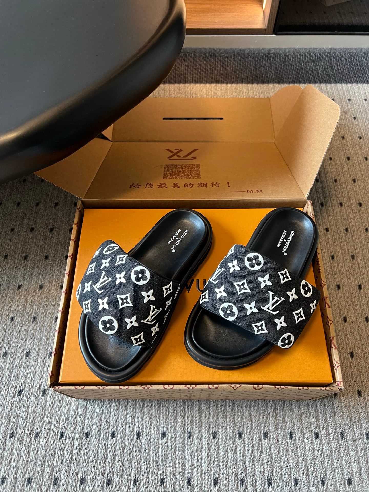 2026 LV Women Slippers