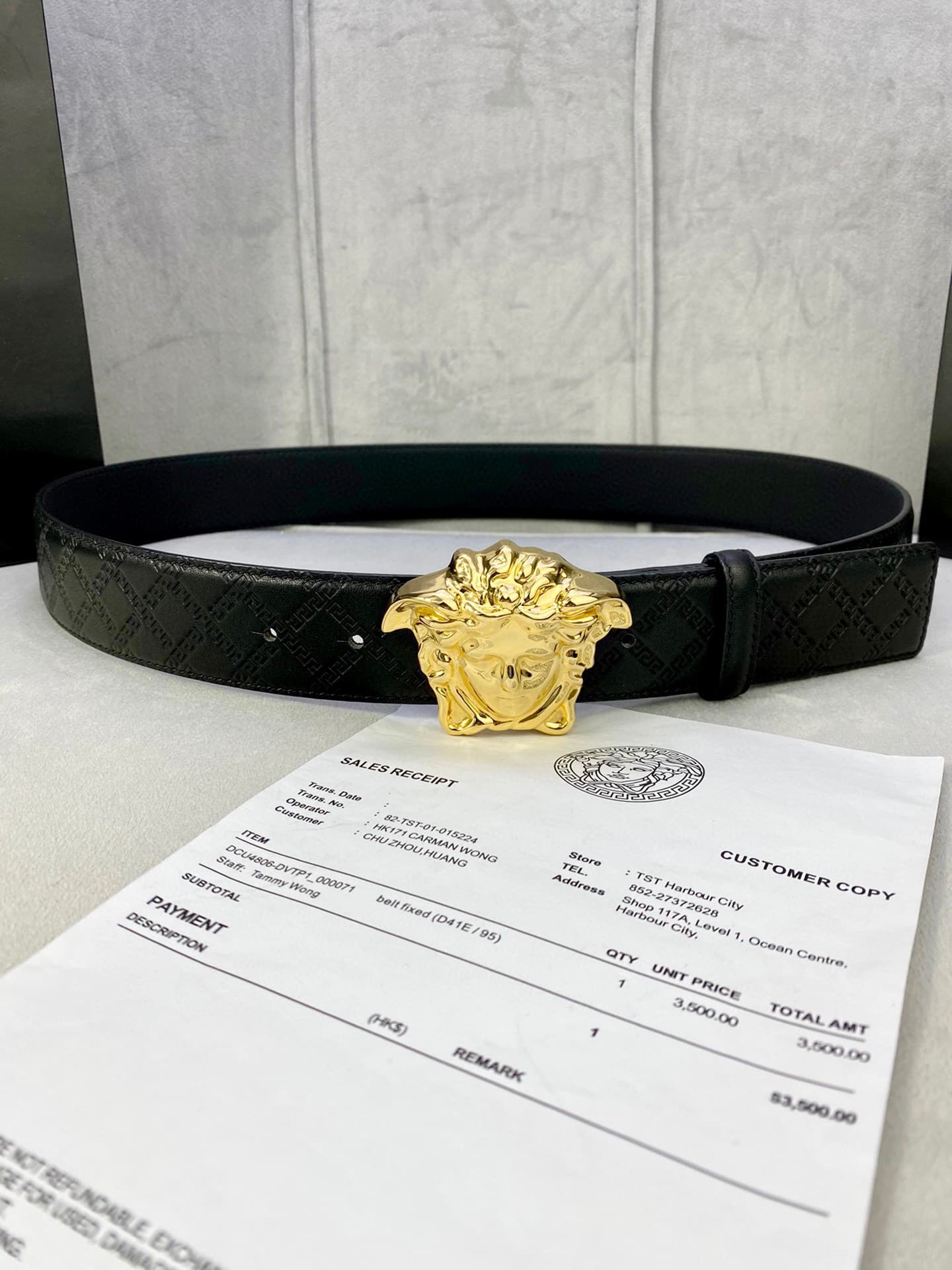 2026 Versace Man 4.0cm Belt