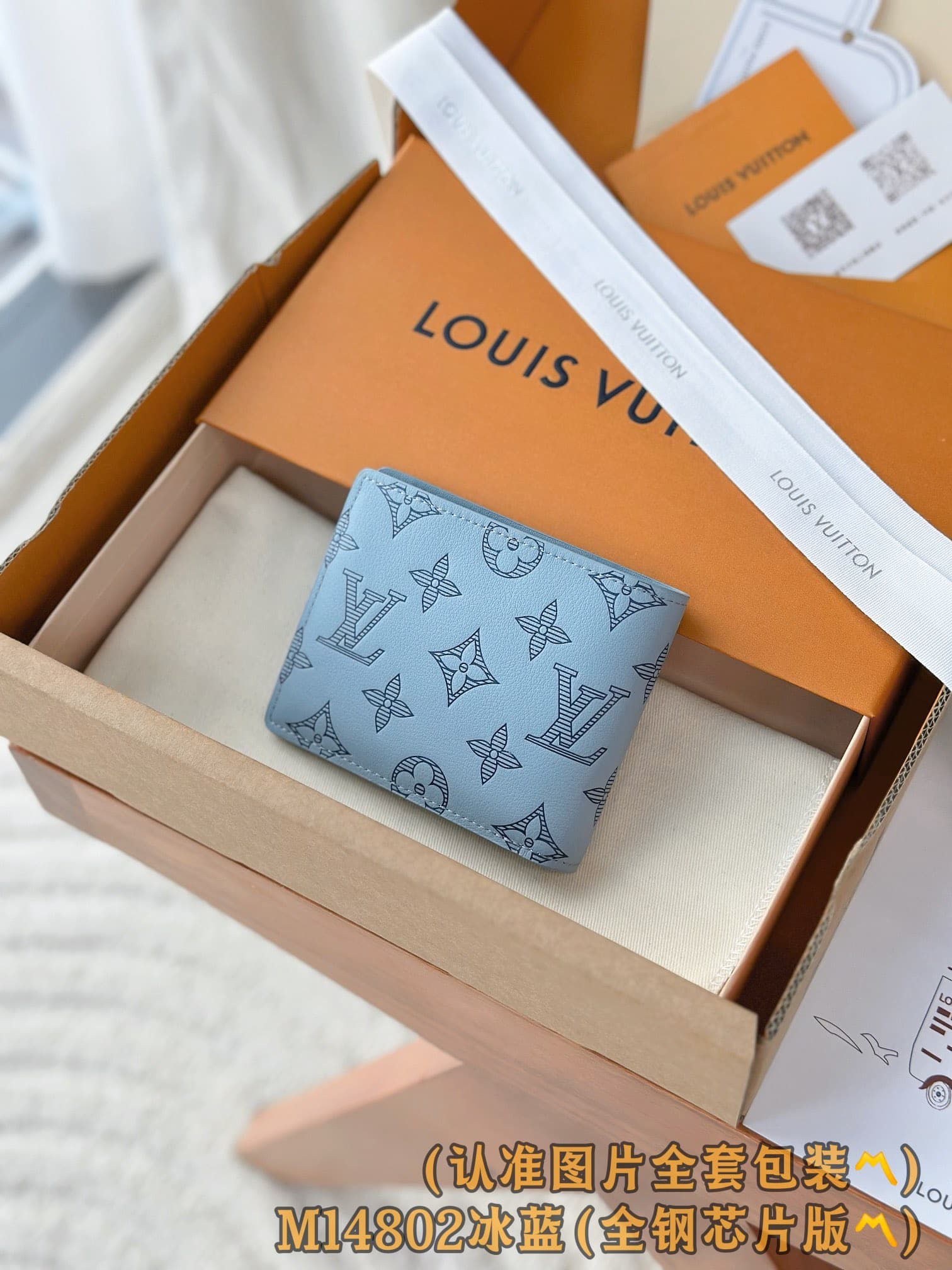 2026 LV Multiple Wallet M14802 Size:11.5*9*1.5 cm