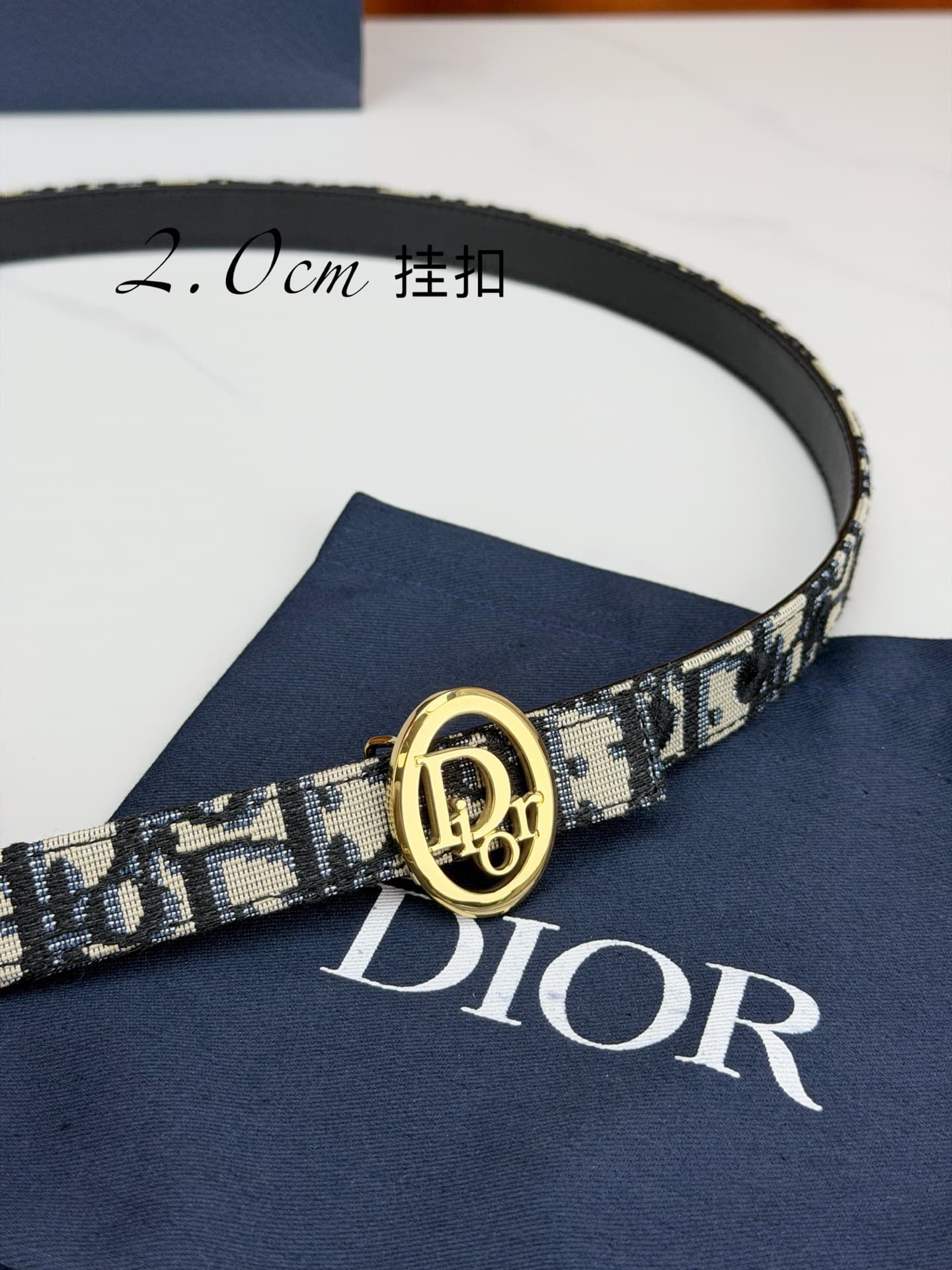 2026 Dior 2.0cm Belt