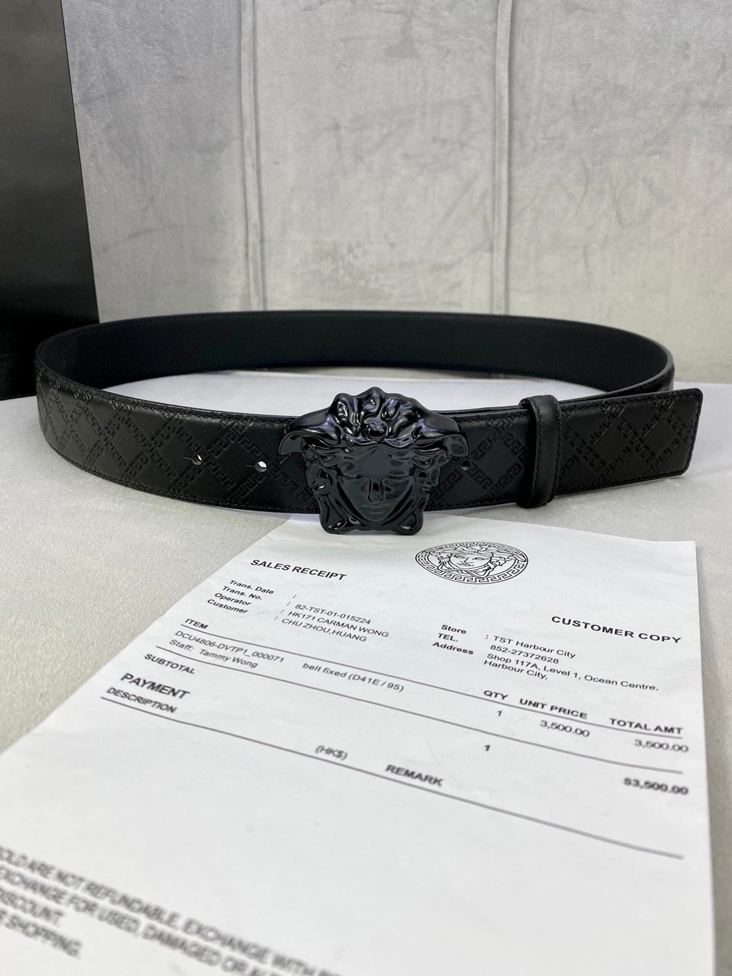 2026 Versace Man 4.0cm Belt