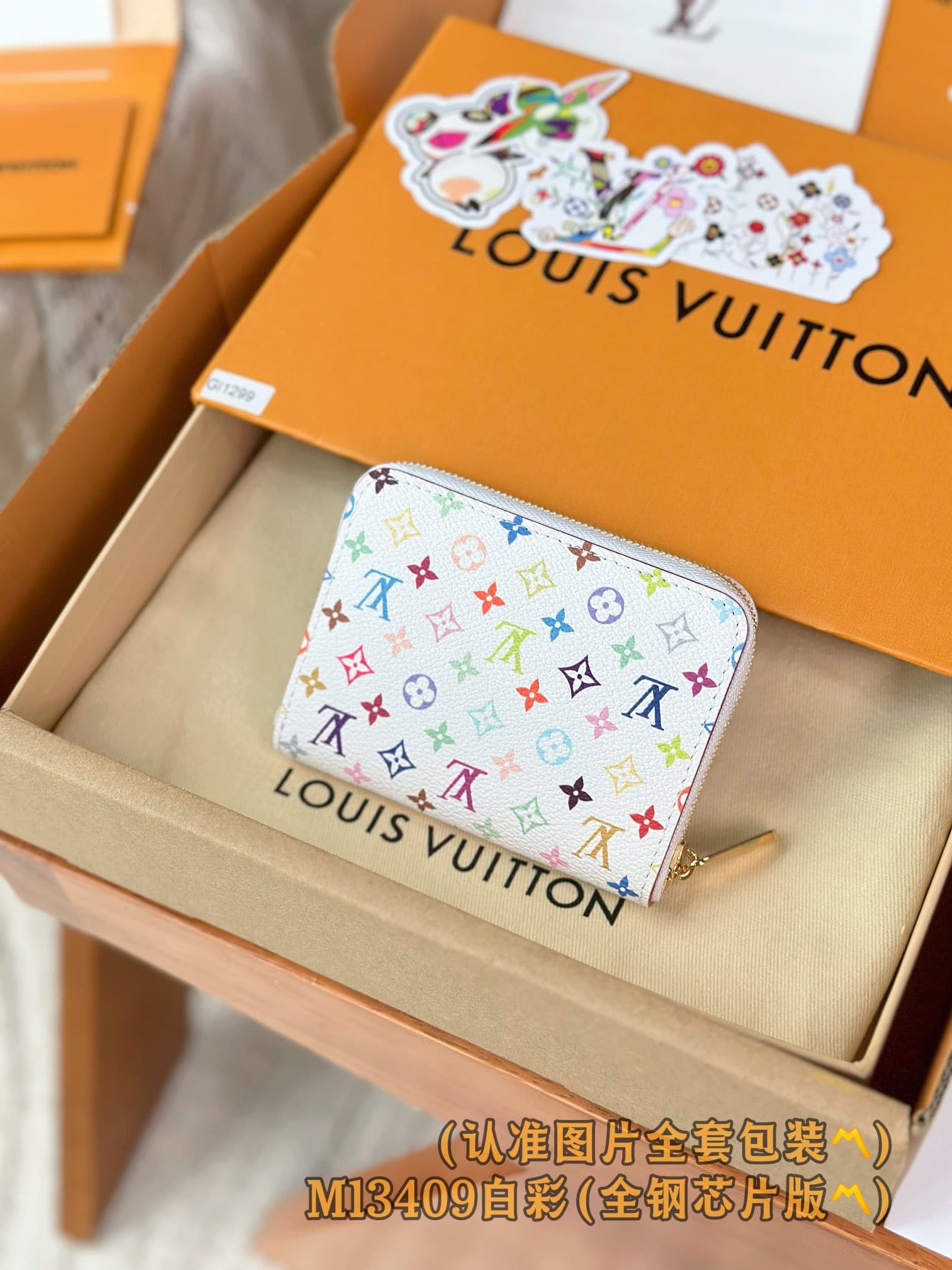 2026 LV X Murakami Zippy Wallet M13409 Size:11*8.5*2 cm