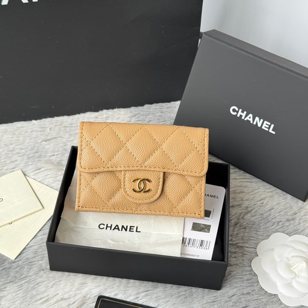 2026 Chanel Wallet