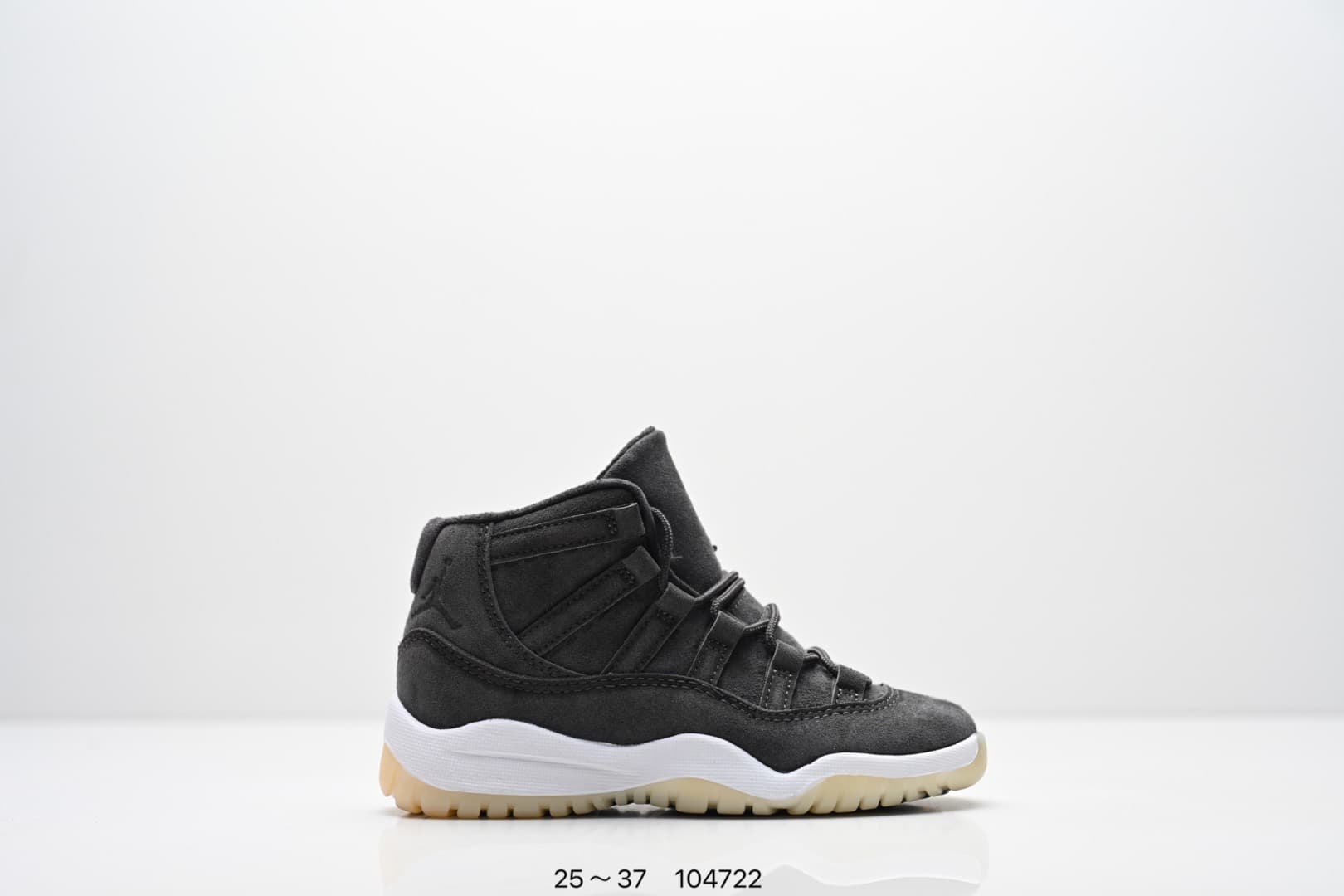 2026 Jordan Kids Shoes