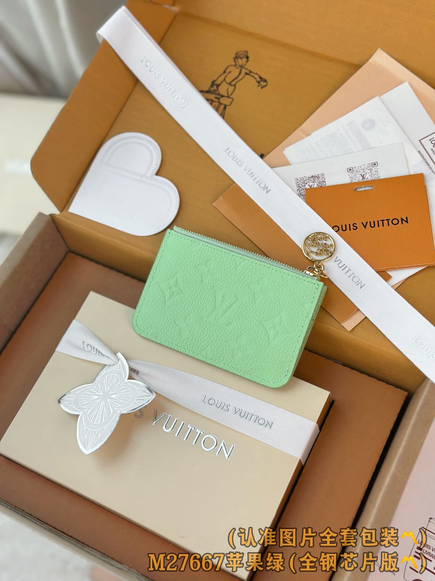 2026 LV Romy Card Bag M27667 Size:12*8*0.8 cm