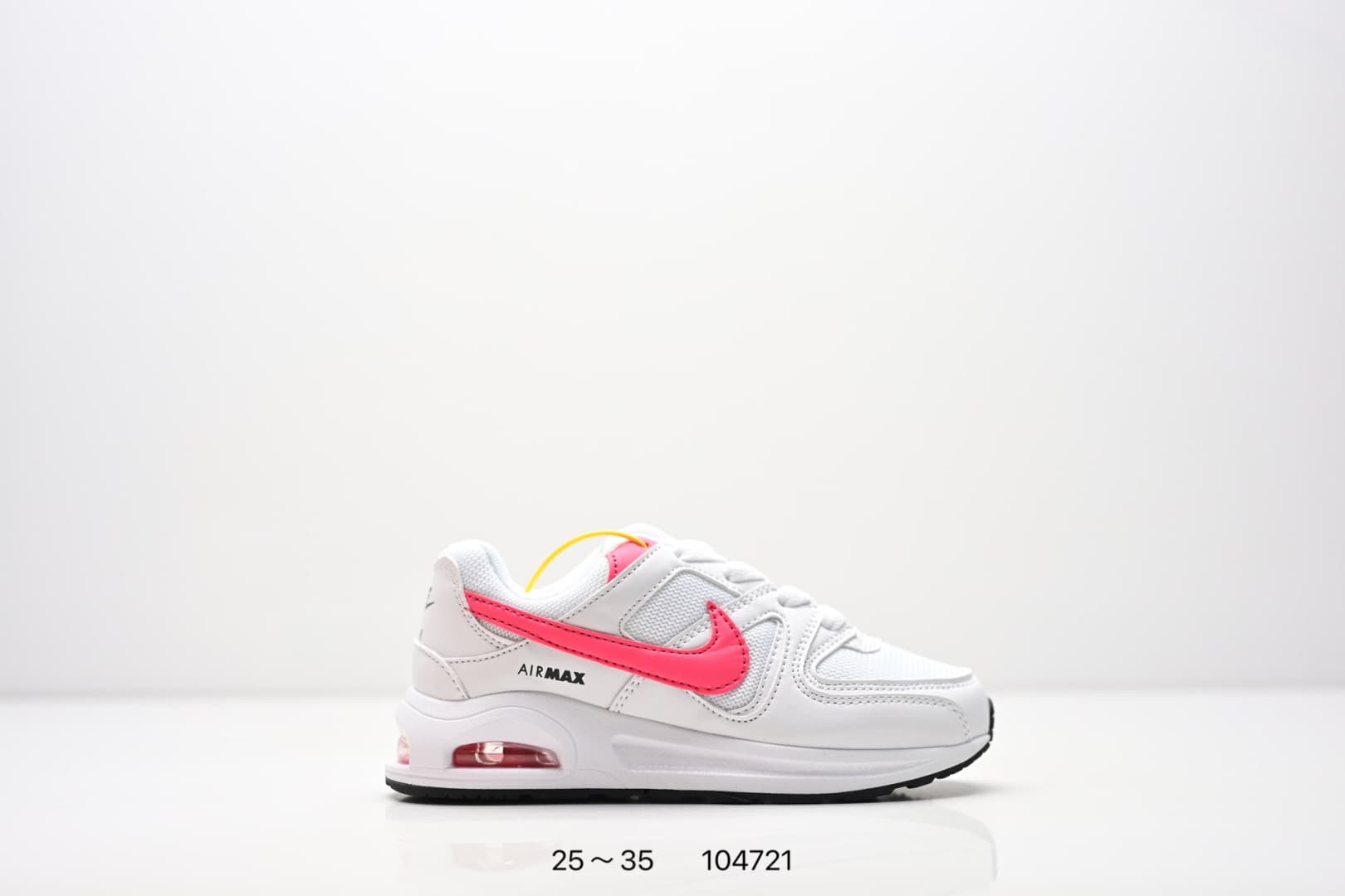 2026 Nick Kids  Shoes