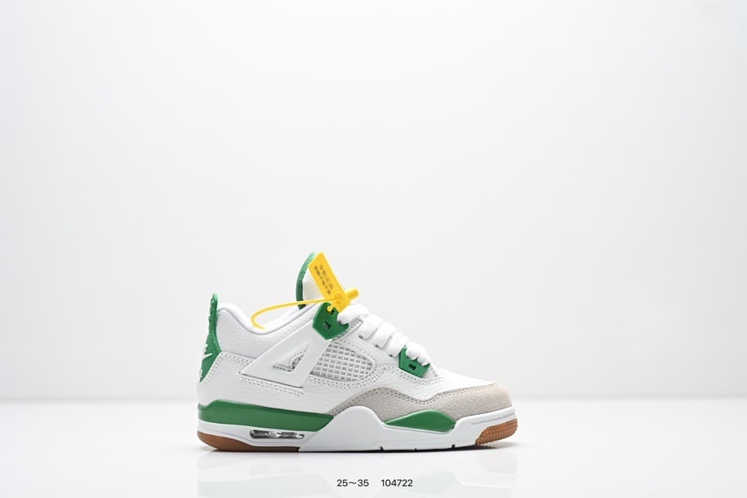 2026 Jordan Kids Shoes