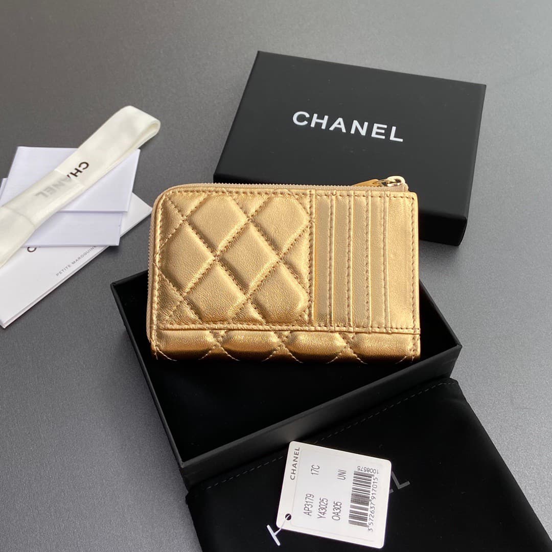 2026 Chanel Wallet
