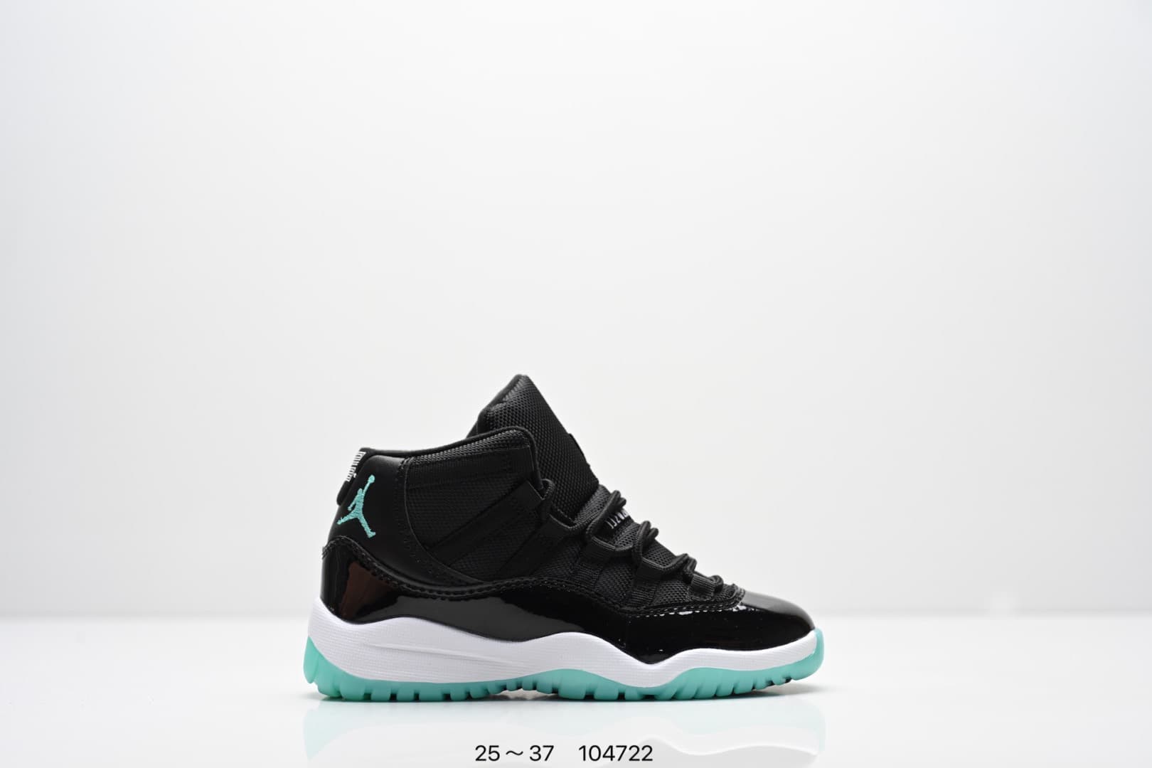 2026 Jordan Kids Shoes