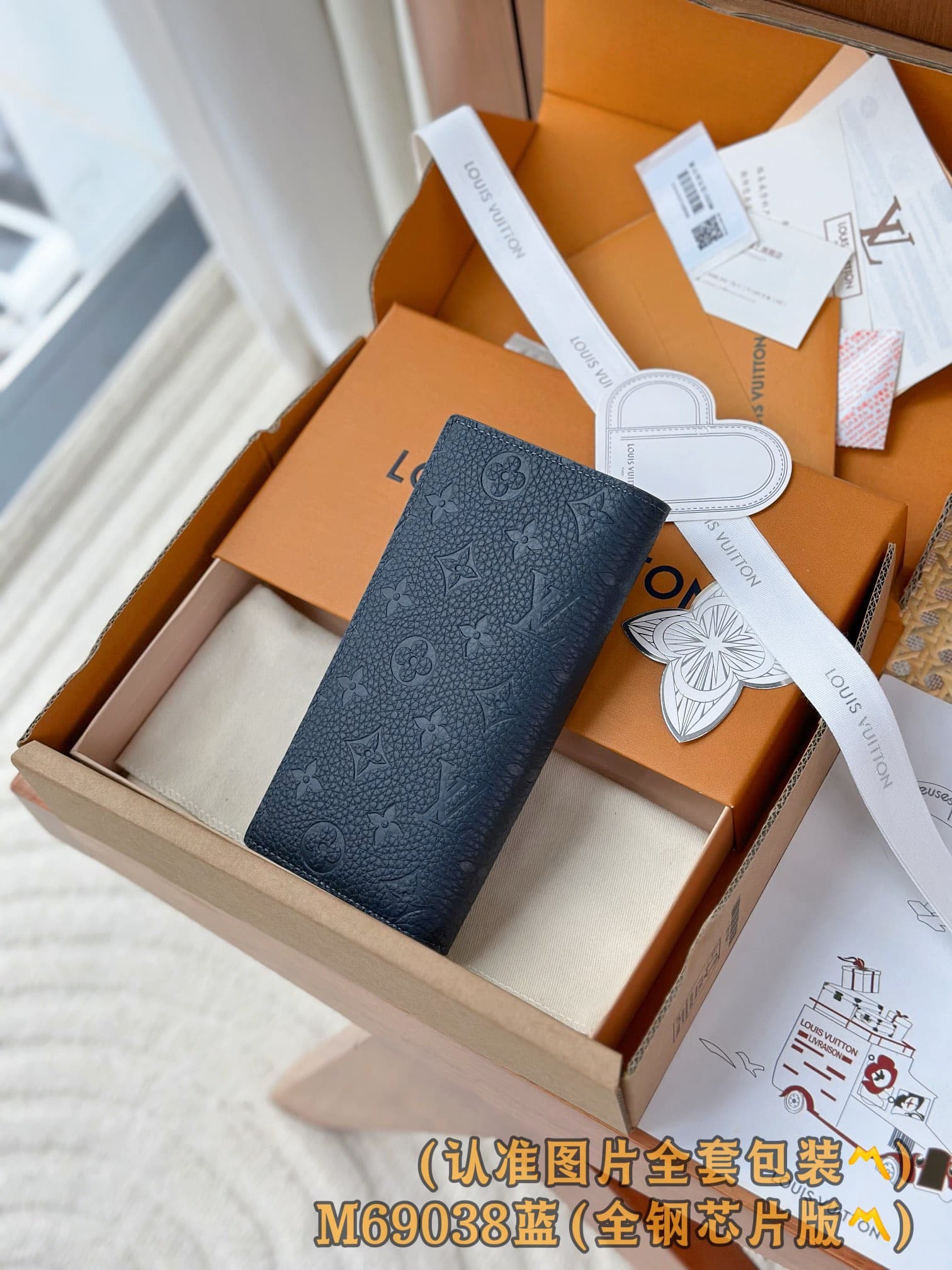 2026 LV Brazza Wallet M69038 Size:10*19*2 cm