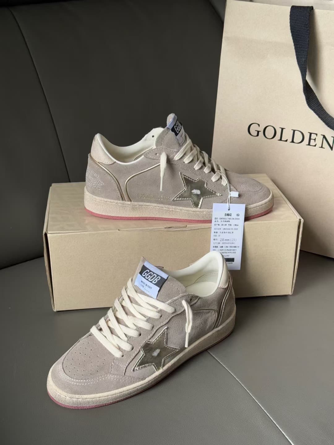 Goose GGDB Shoes