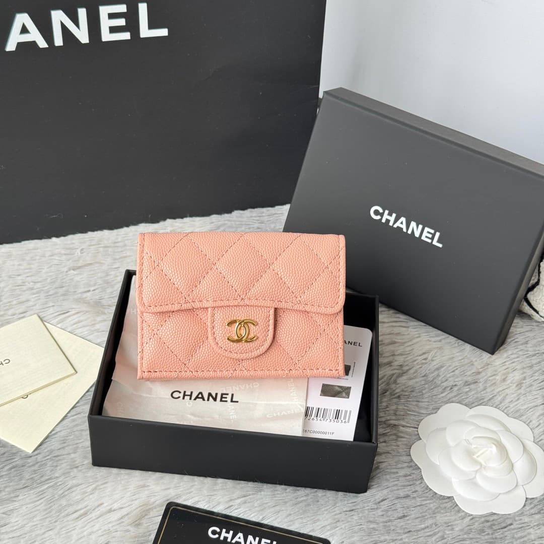 2026 Chanel Wallet