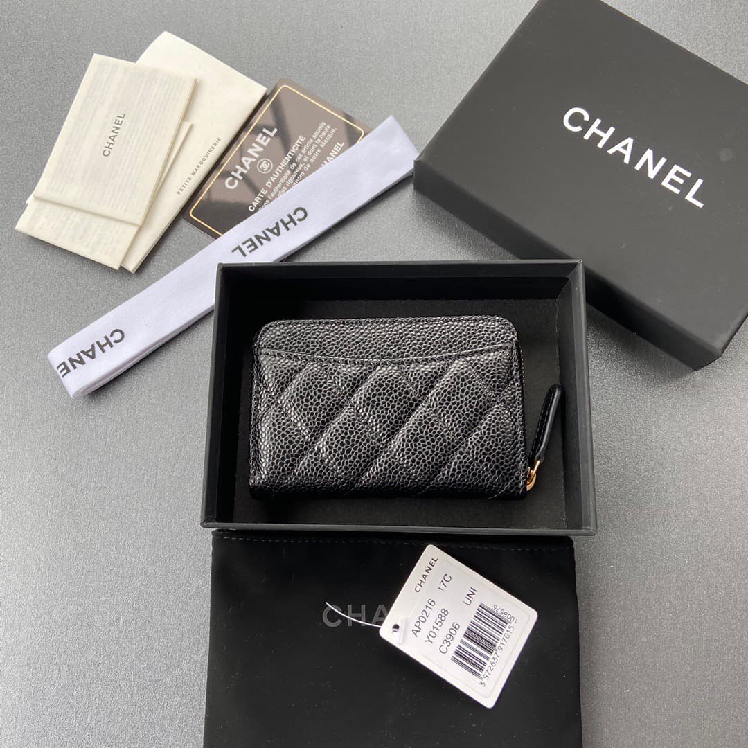 2026 Chanel Wallet