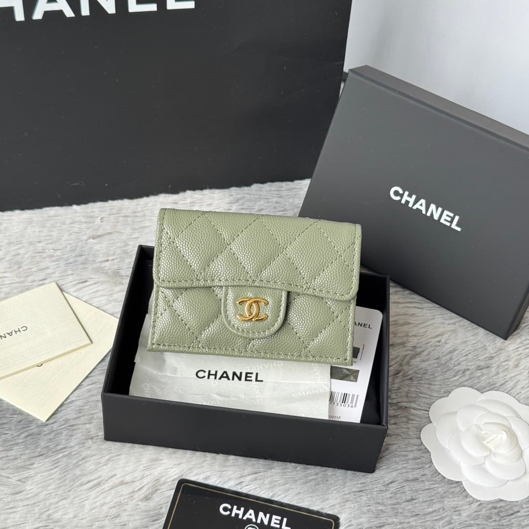 2026 Chanel Wallet