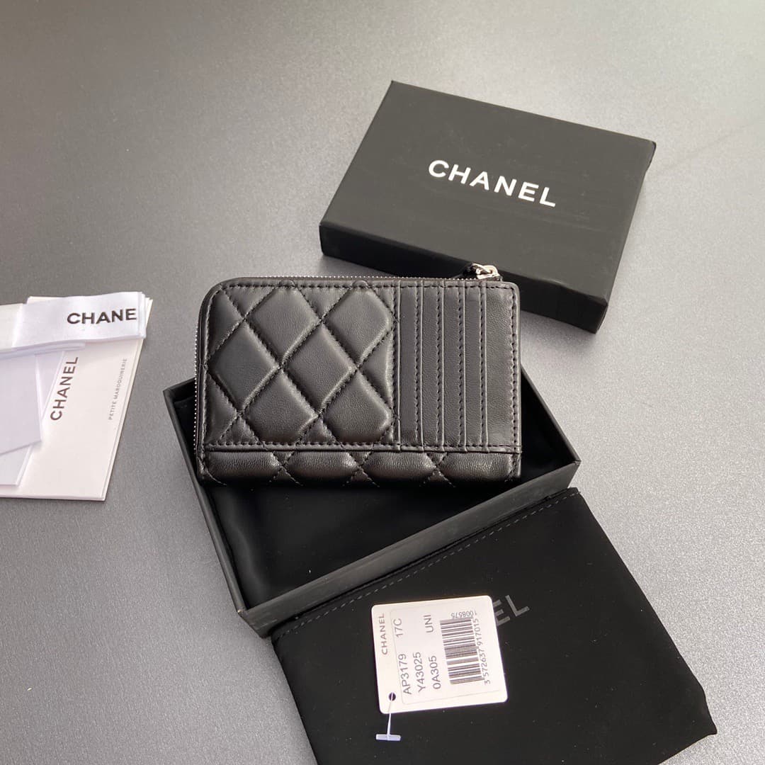 2026 Chanel Wallet