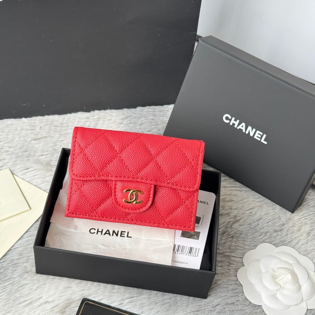 2026 Chanel Wallet