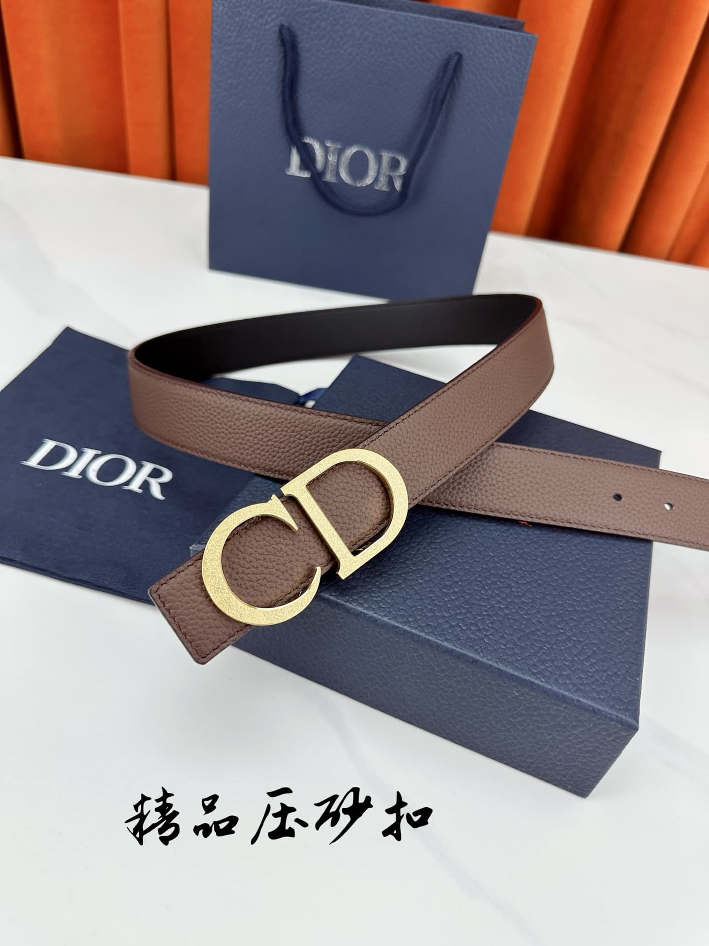 2026 Dior 3.5cm Belt