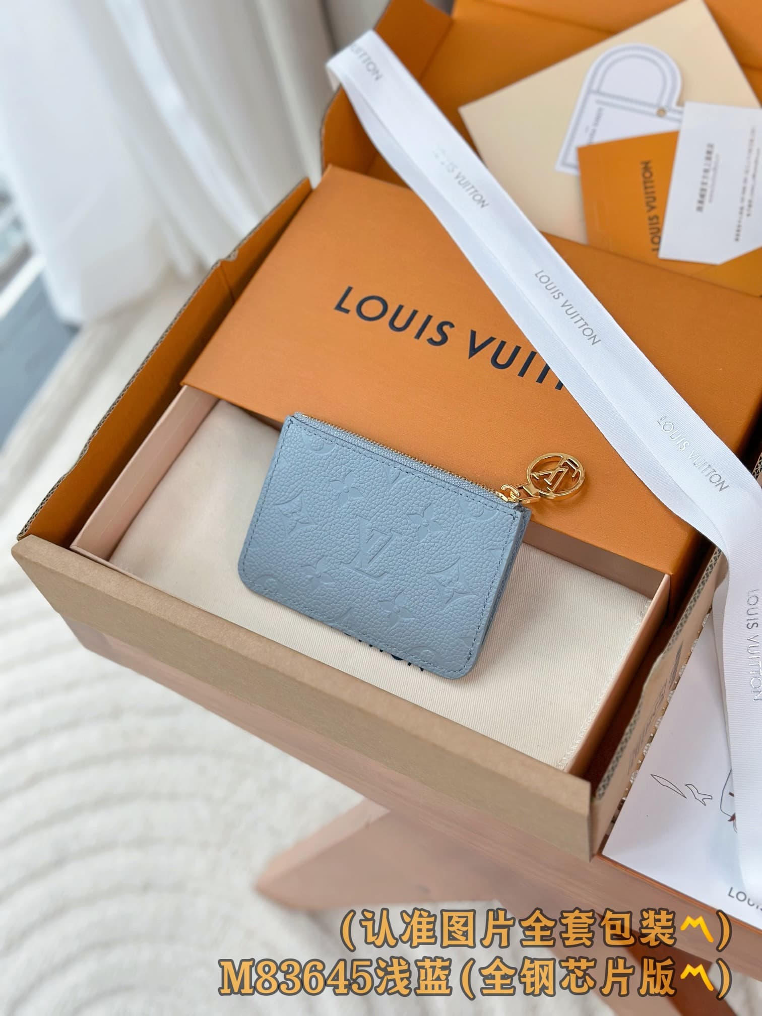 2026 LV Romy Card Bag M83645 Size:12*8*0.8 cm