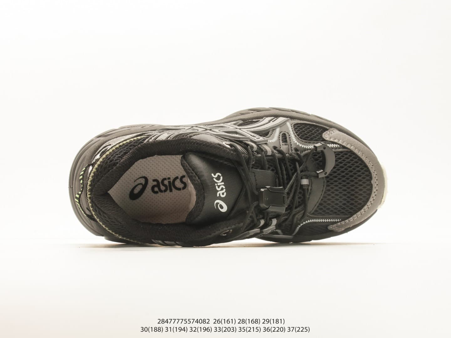 2026 Asics Kids  Shoes