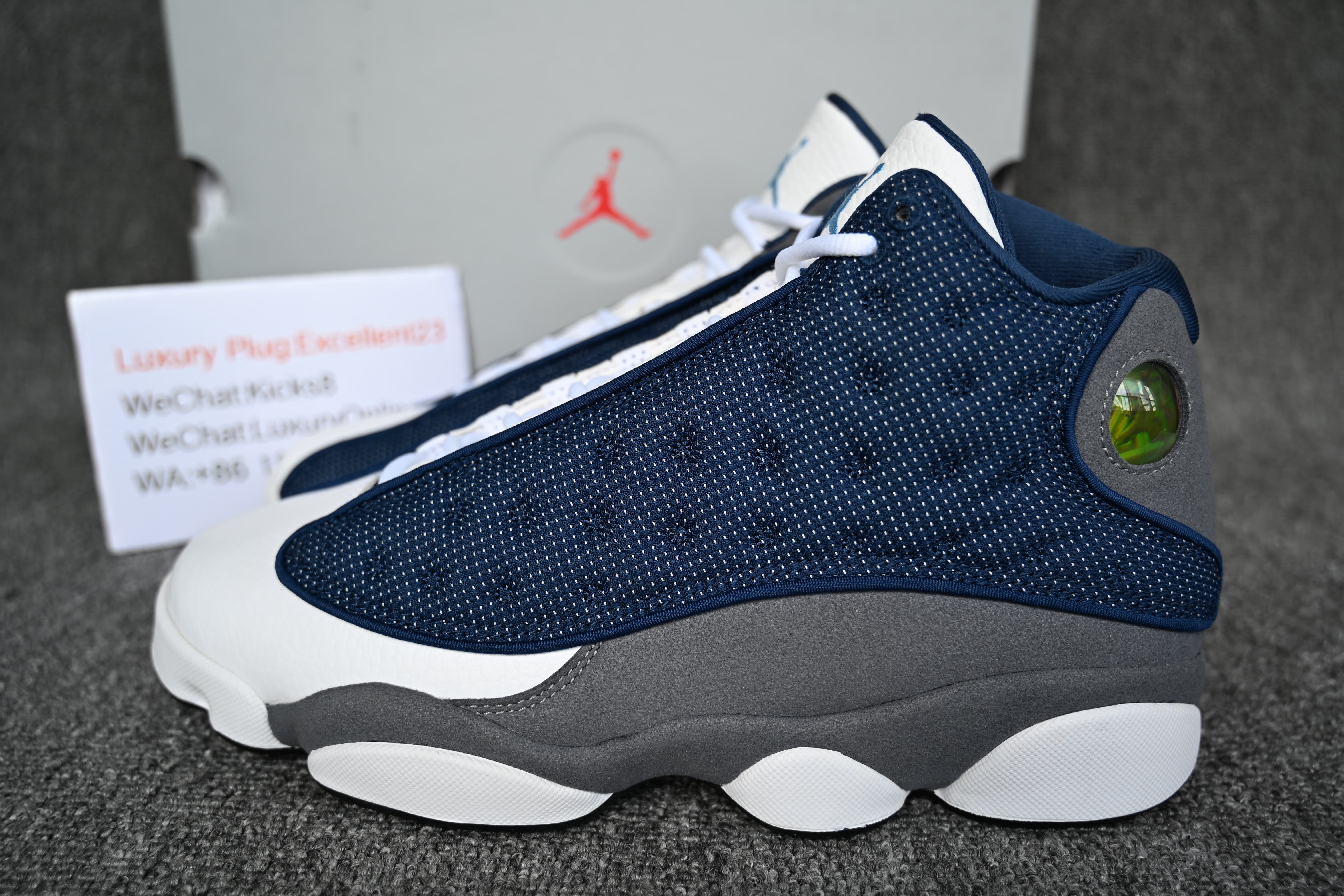 2026 Air Jordan 13 Flint