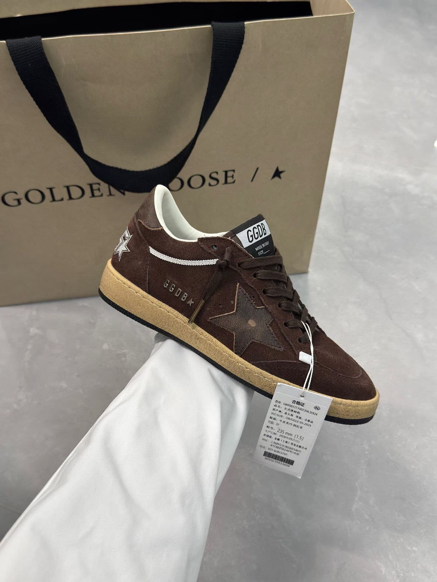 Golden Goose GGDB Shoes