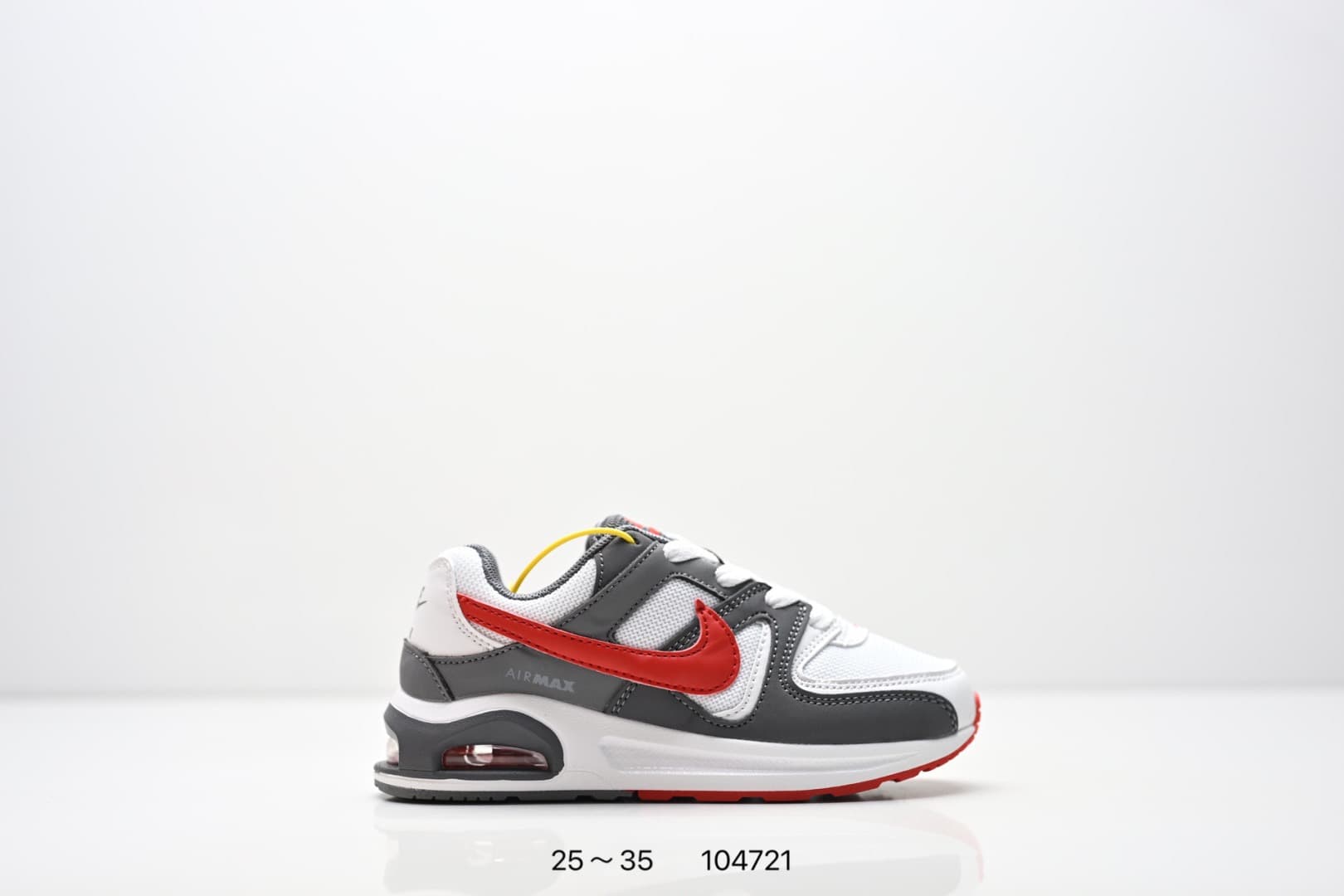 2026 Nick Kids  Shoes