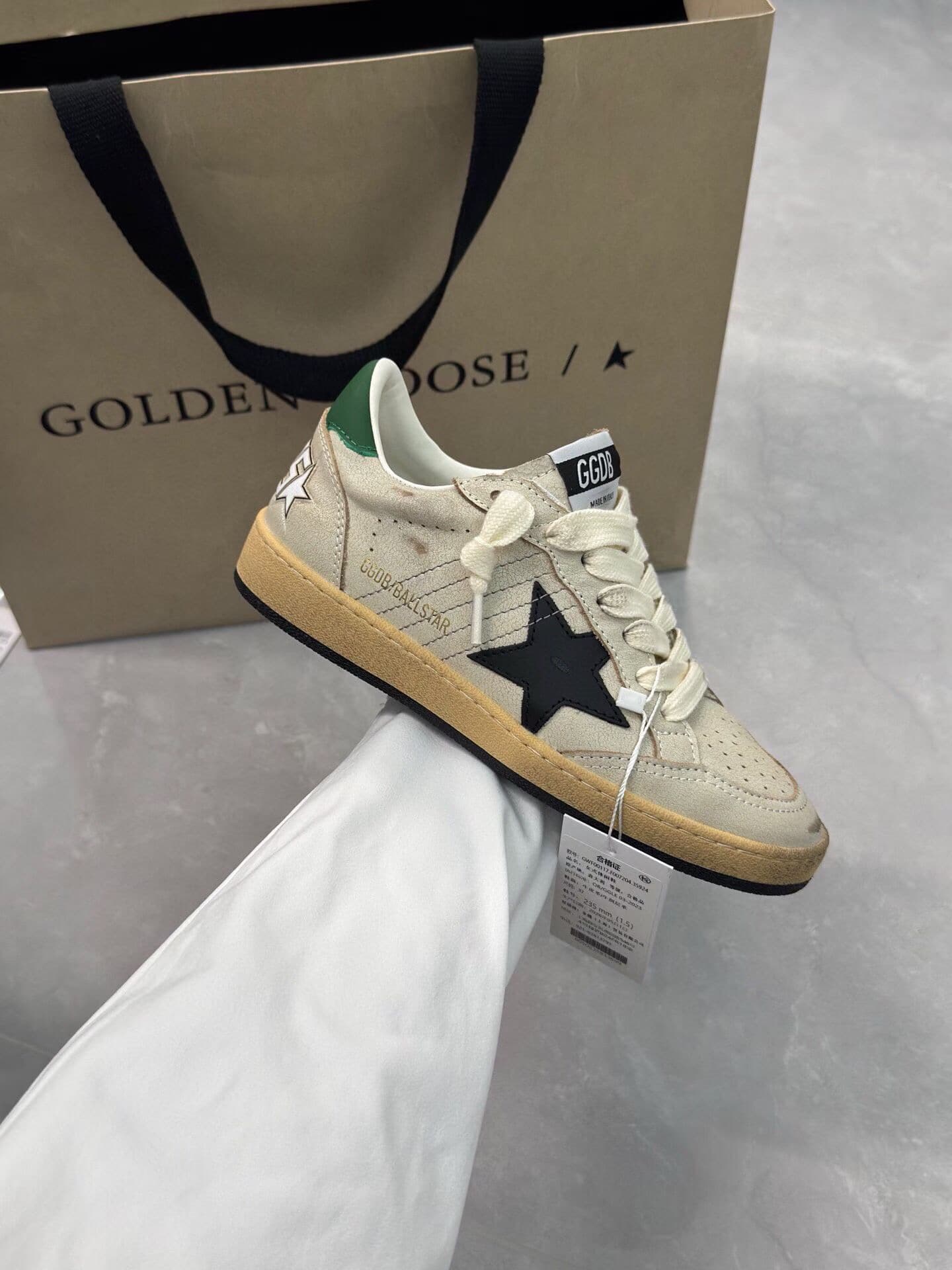 Goose GGDB Shoes