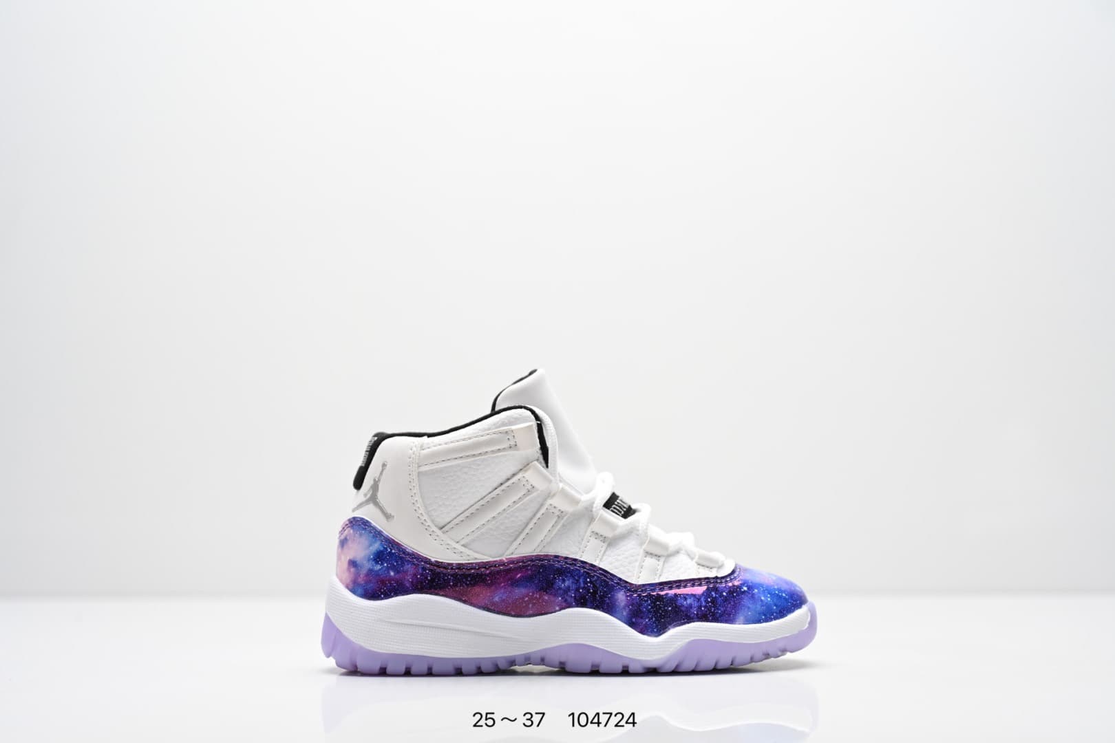 2026 Jordan Kids Shoes