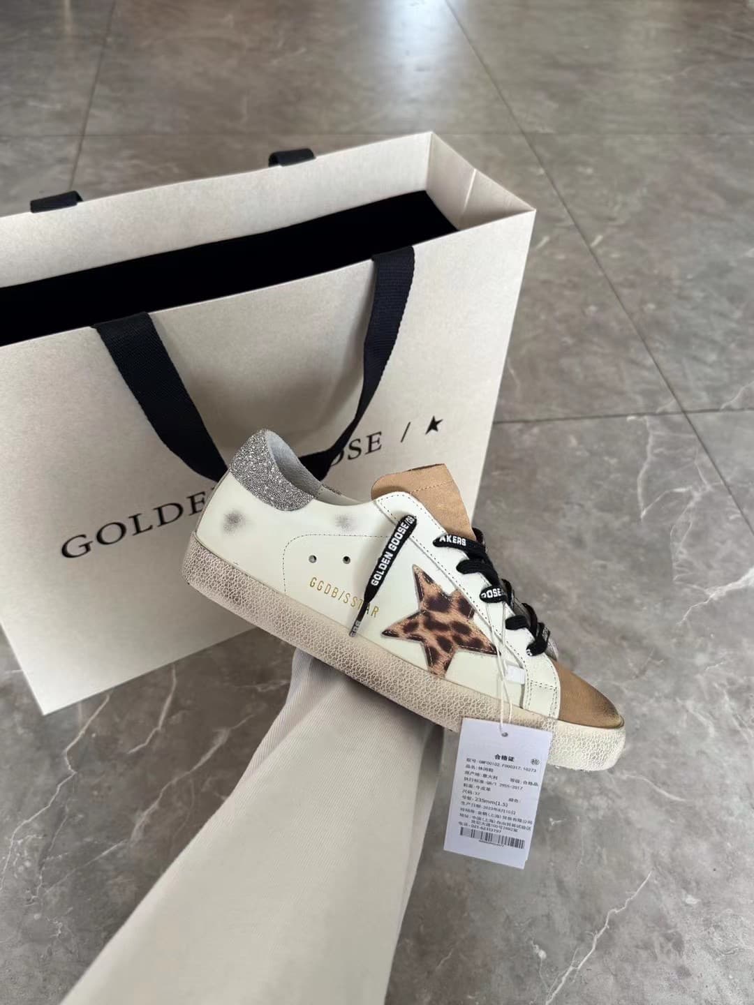 Goose GGDB Shoes
