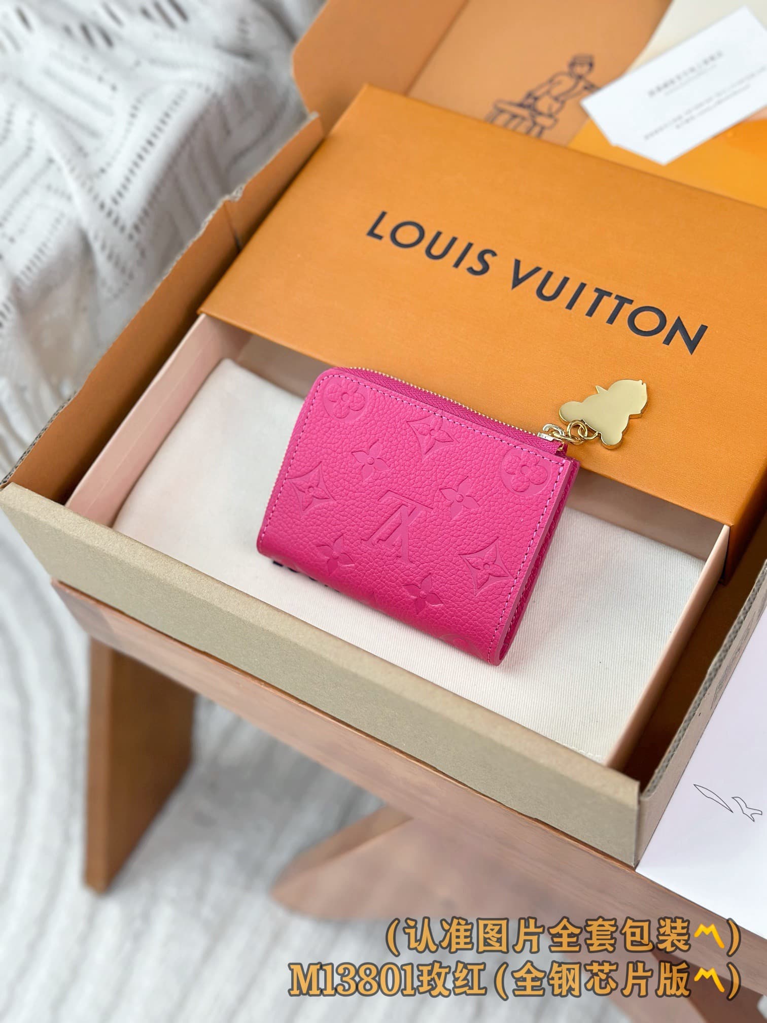 2026 LV Noa Compact Wallet M13801 Size:11*8.5*1.5 cm