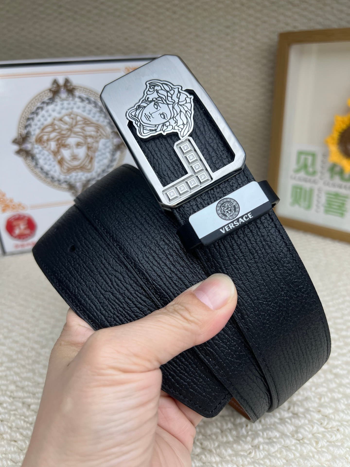 2026 Versace Man 3.8cm Belt