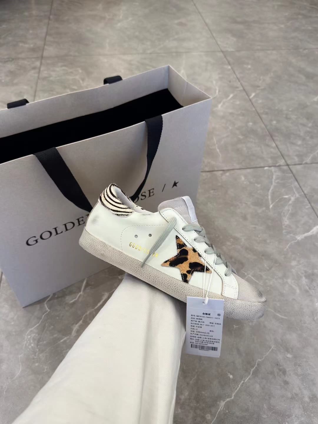 Goose GGDB Shoes