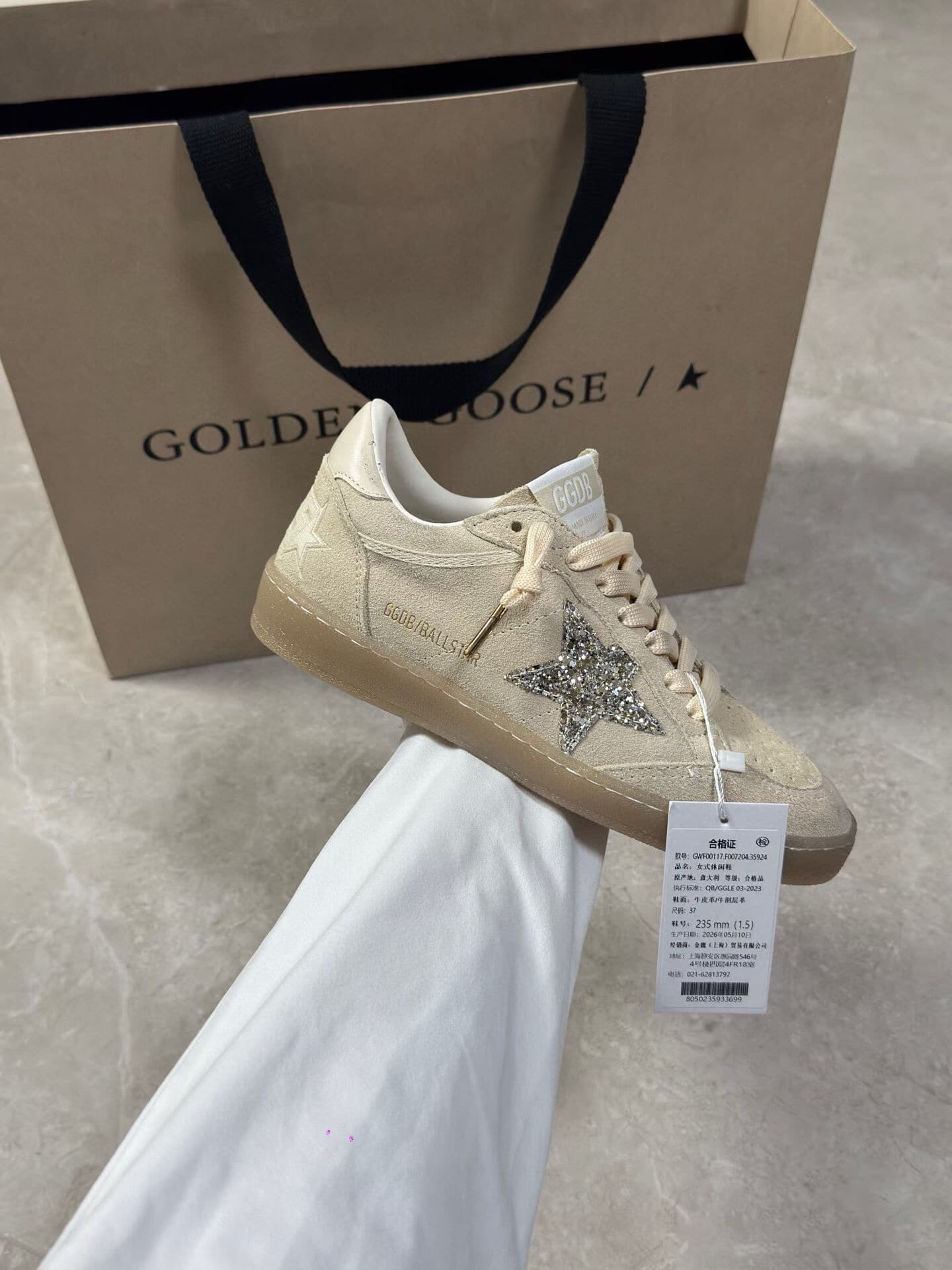 Golden Goose GGDB Shoes