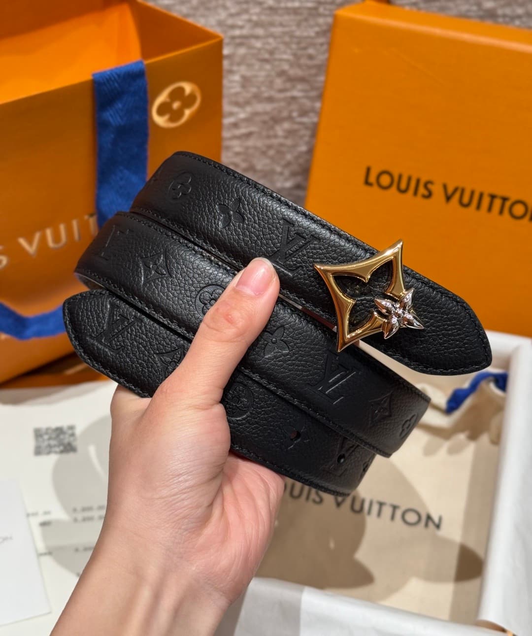 2026 LV 2.0cm Belt